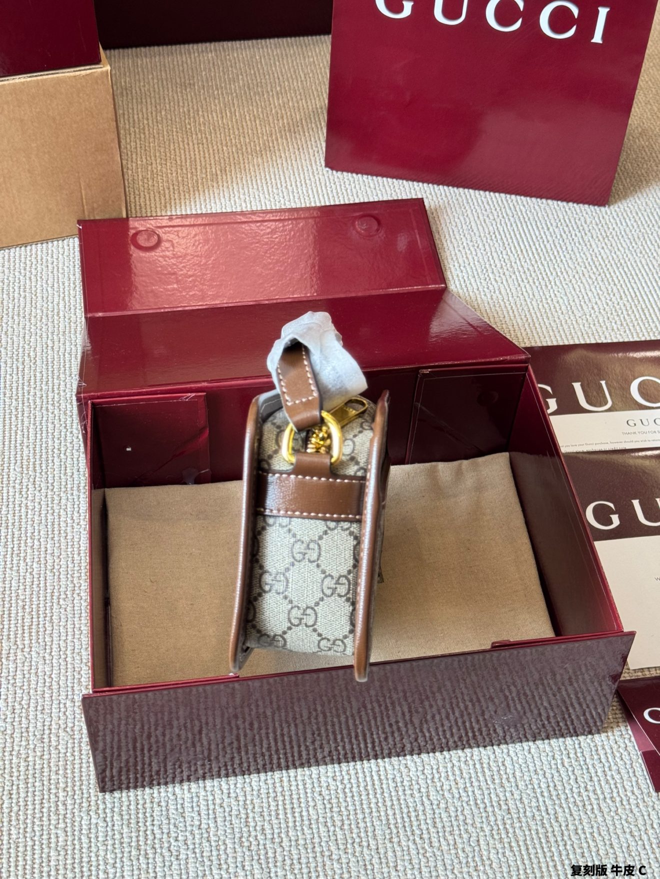 Gucci Retro 22.5x14x7cm - Image 4