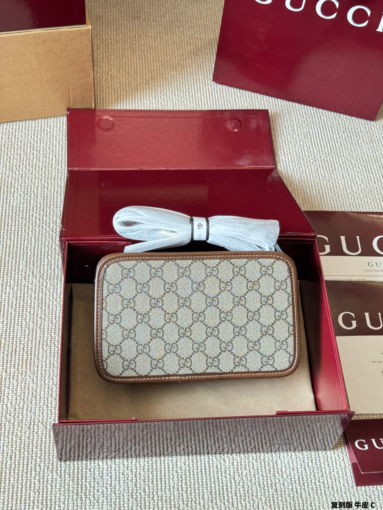 Gucci Retro 22.5x14x7cm - Image 5