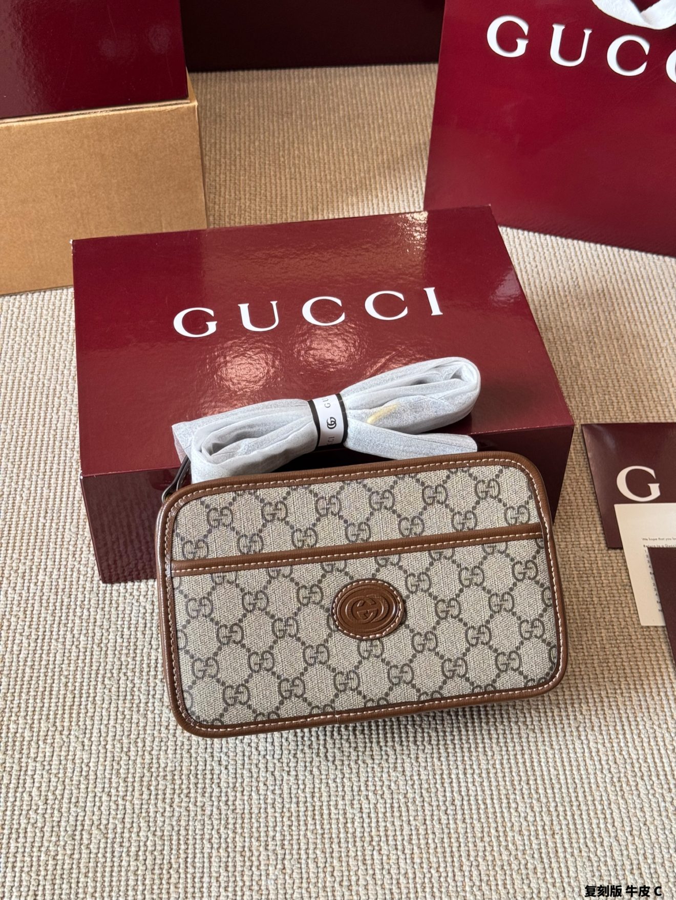Gucci Retro 22.5x14x7cm - Image 6