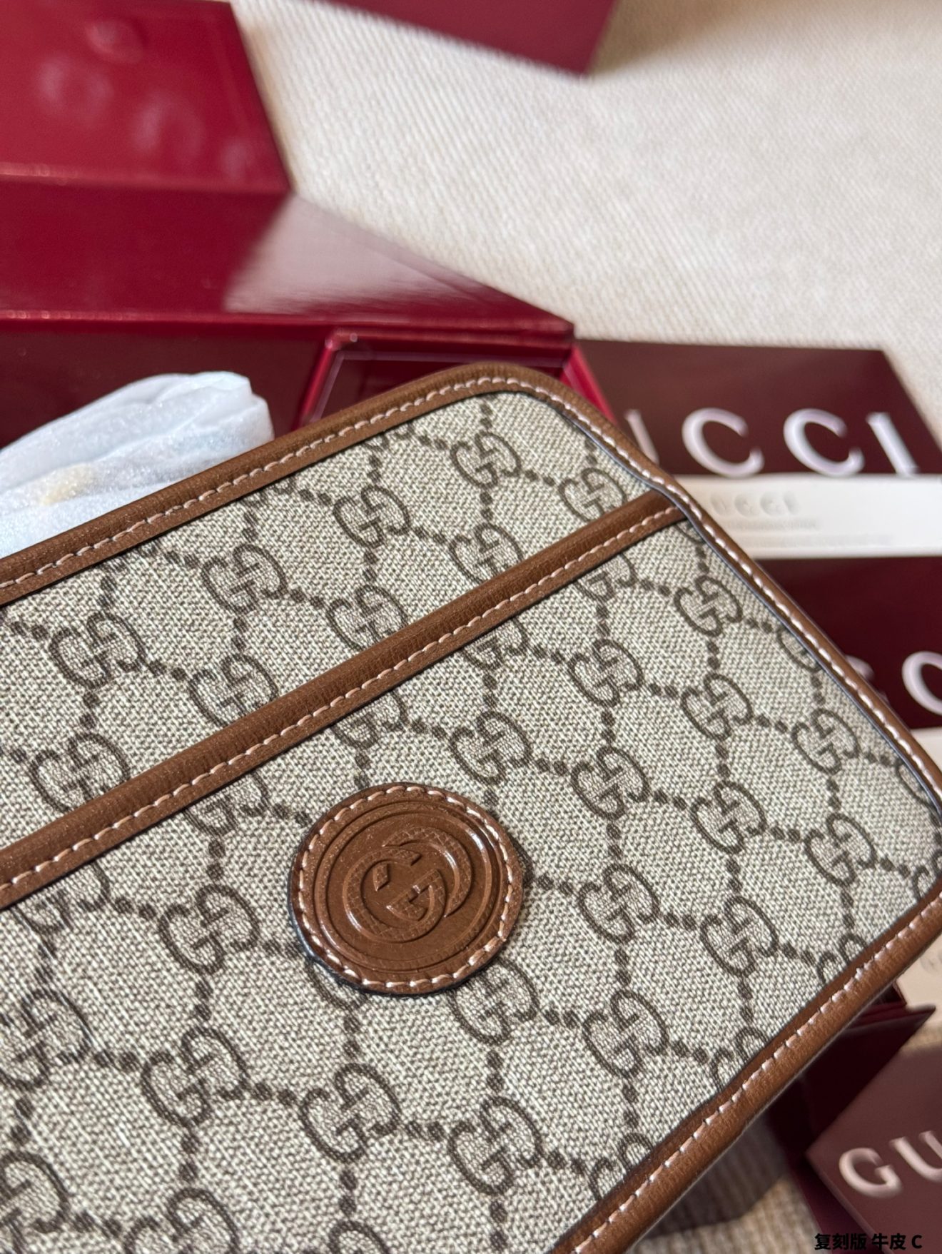Gucci Retro 22.5x14x7cm - Image 7