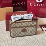 Gucci Retro 22.5x14x7cm