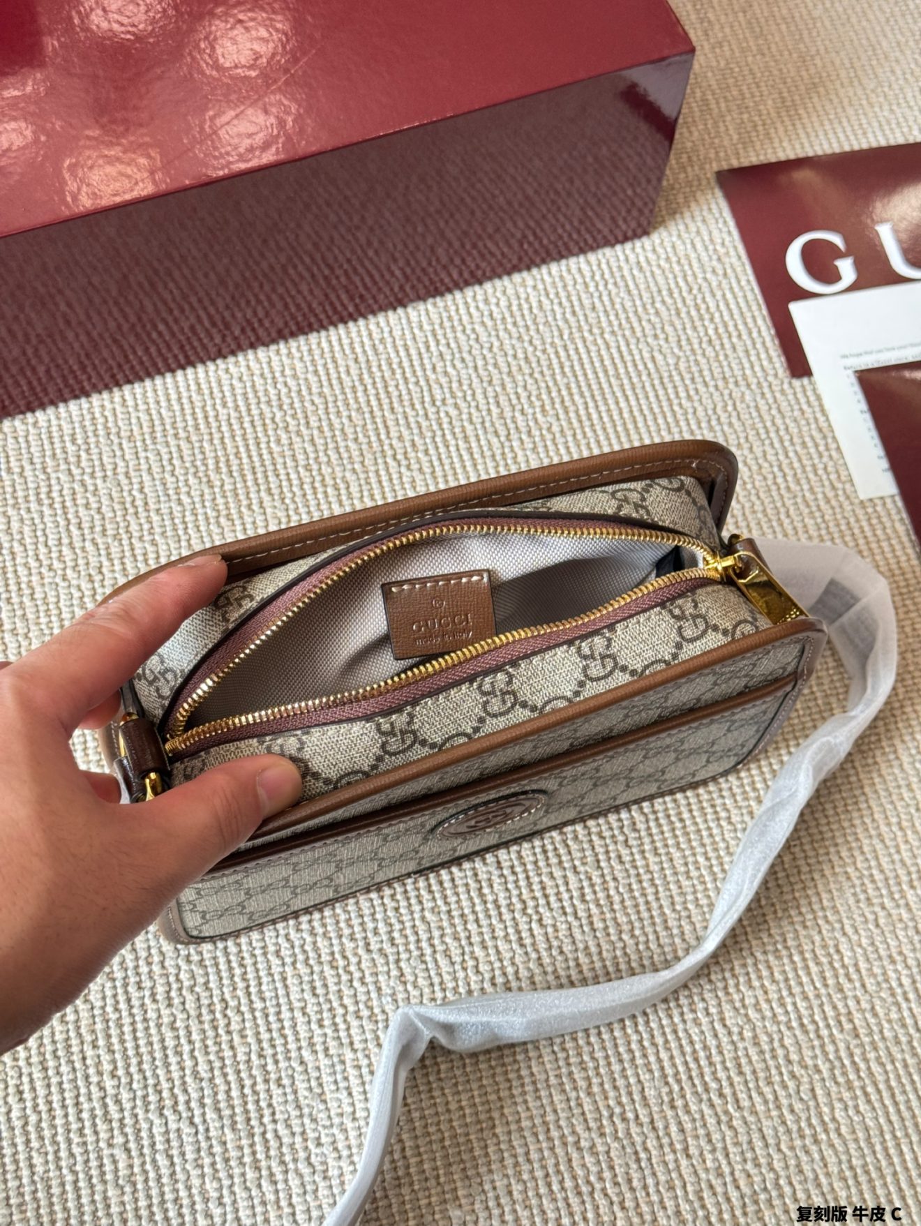 Gucci Retro 22.5x14x7cm - Image 10