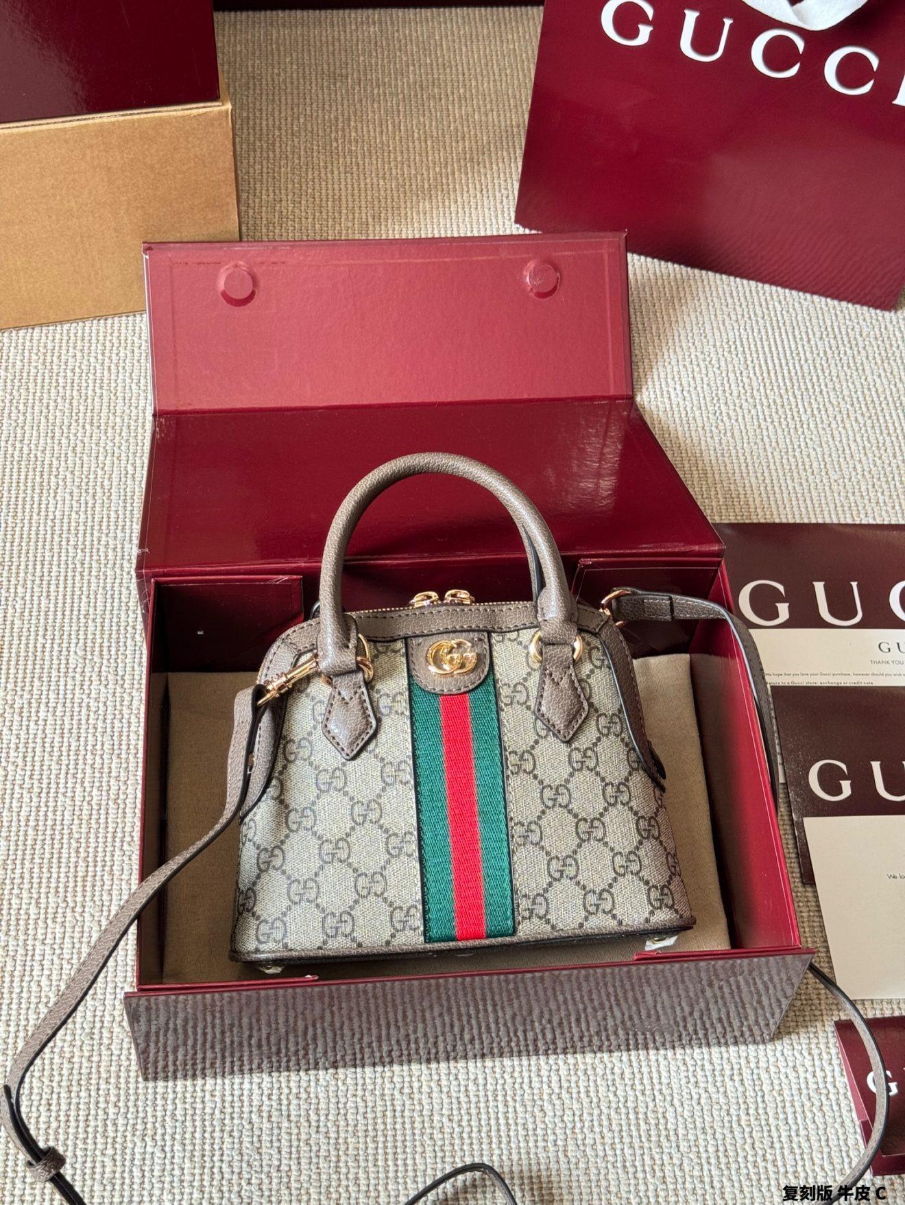 Gucci 1955 Shoulder Bag 20*16cm - Image 3