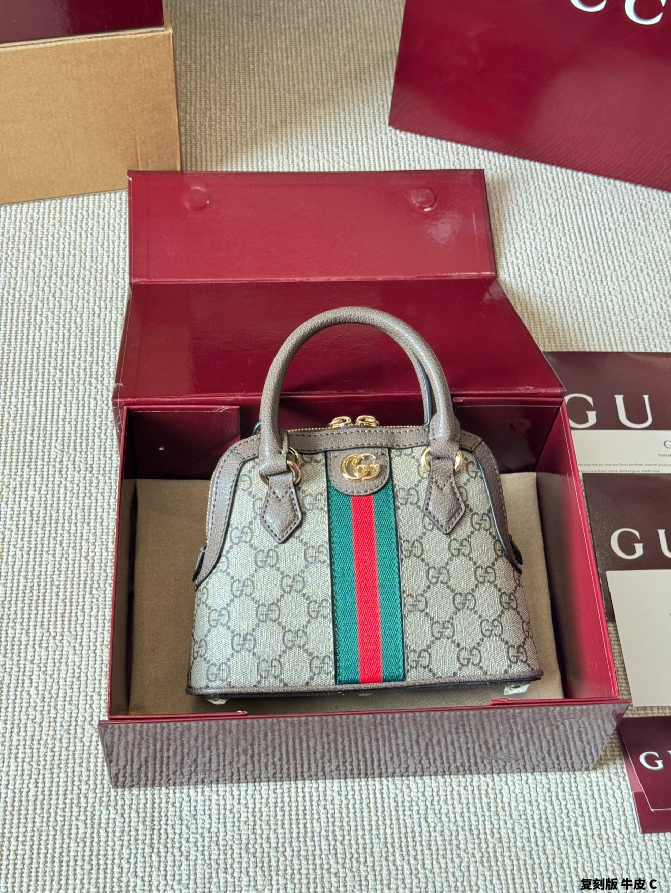 Gucci 1955 Shoulder Bag 20*16cm - Image 4