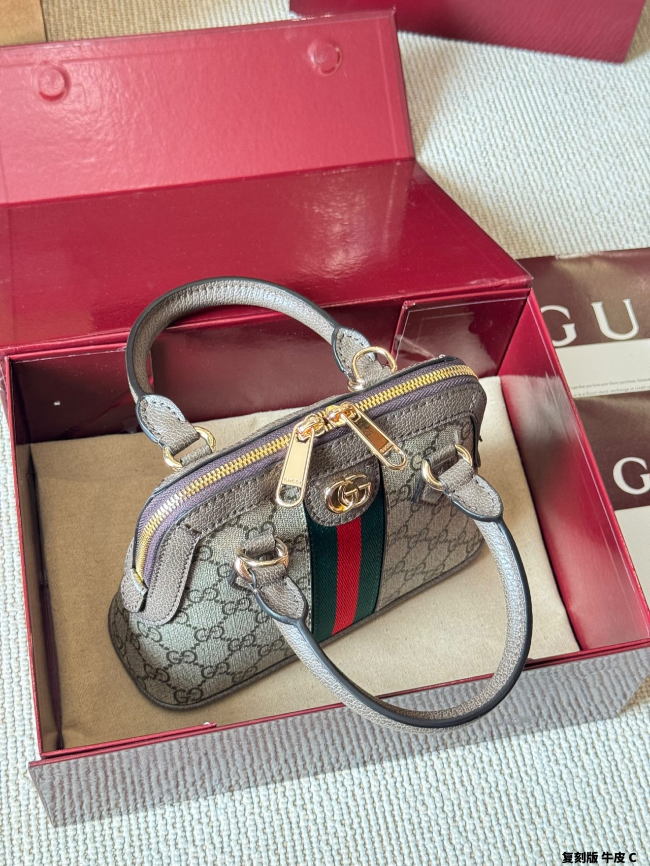 Gucci 1955 Shoulder Bag 20*16cm - Image 5