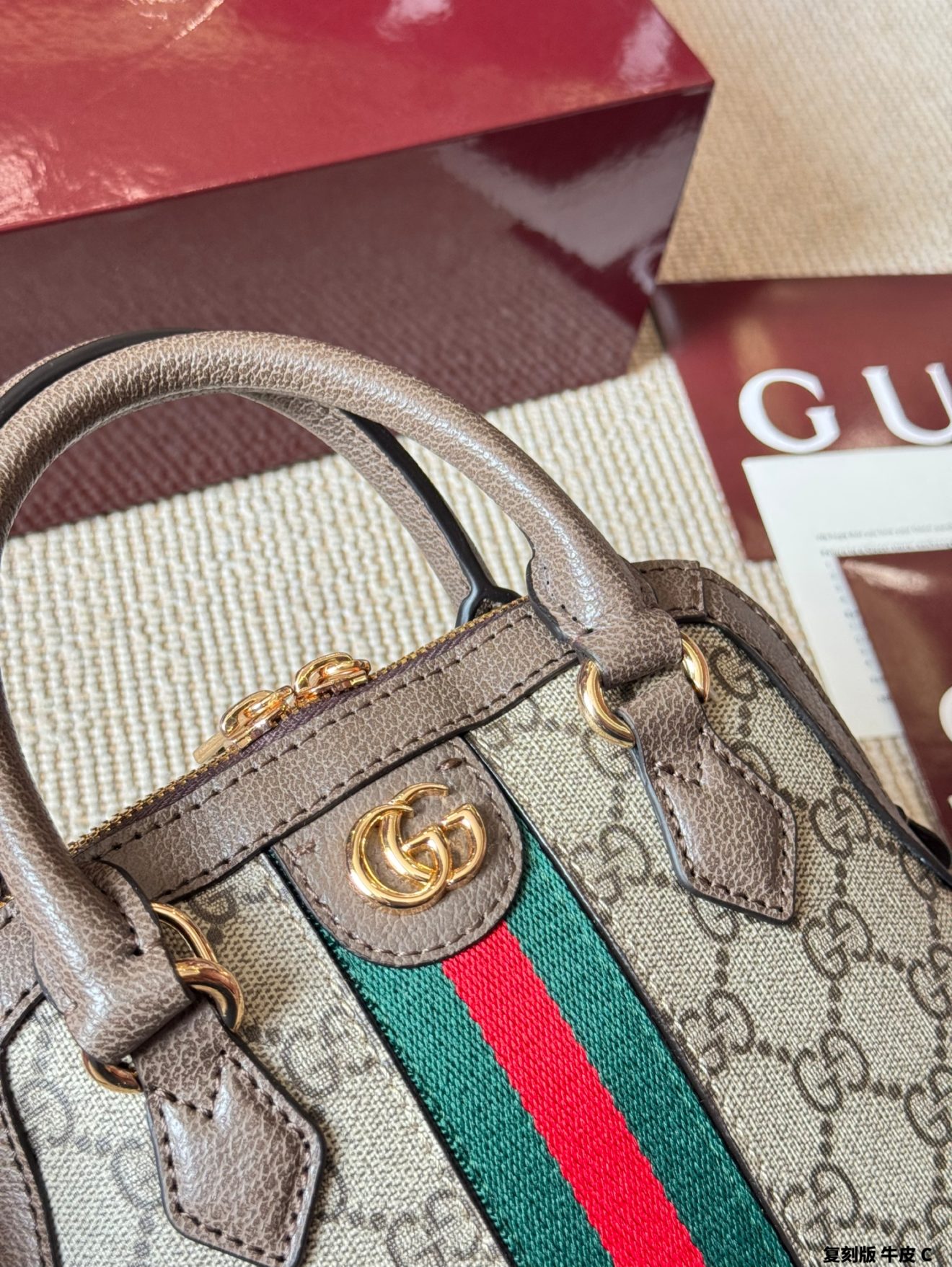 Gucci 1955 Shoulder Bag 20*16cm - Image 6