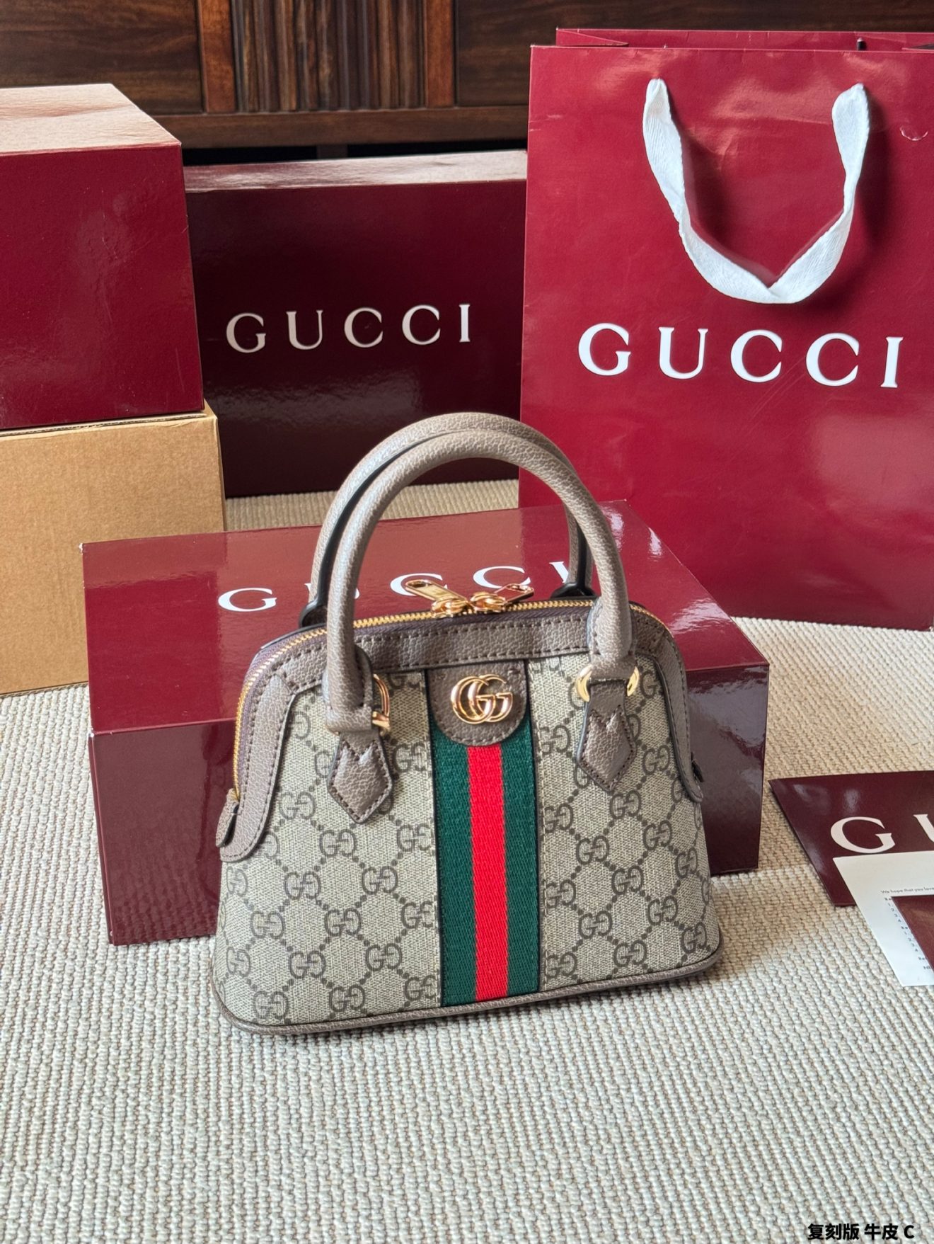 Gucci 1955 Shoulder Bag 20*16cm - Image 8