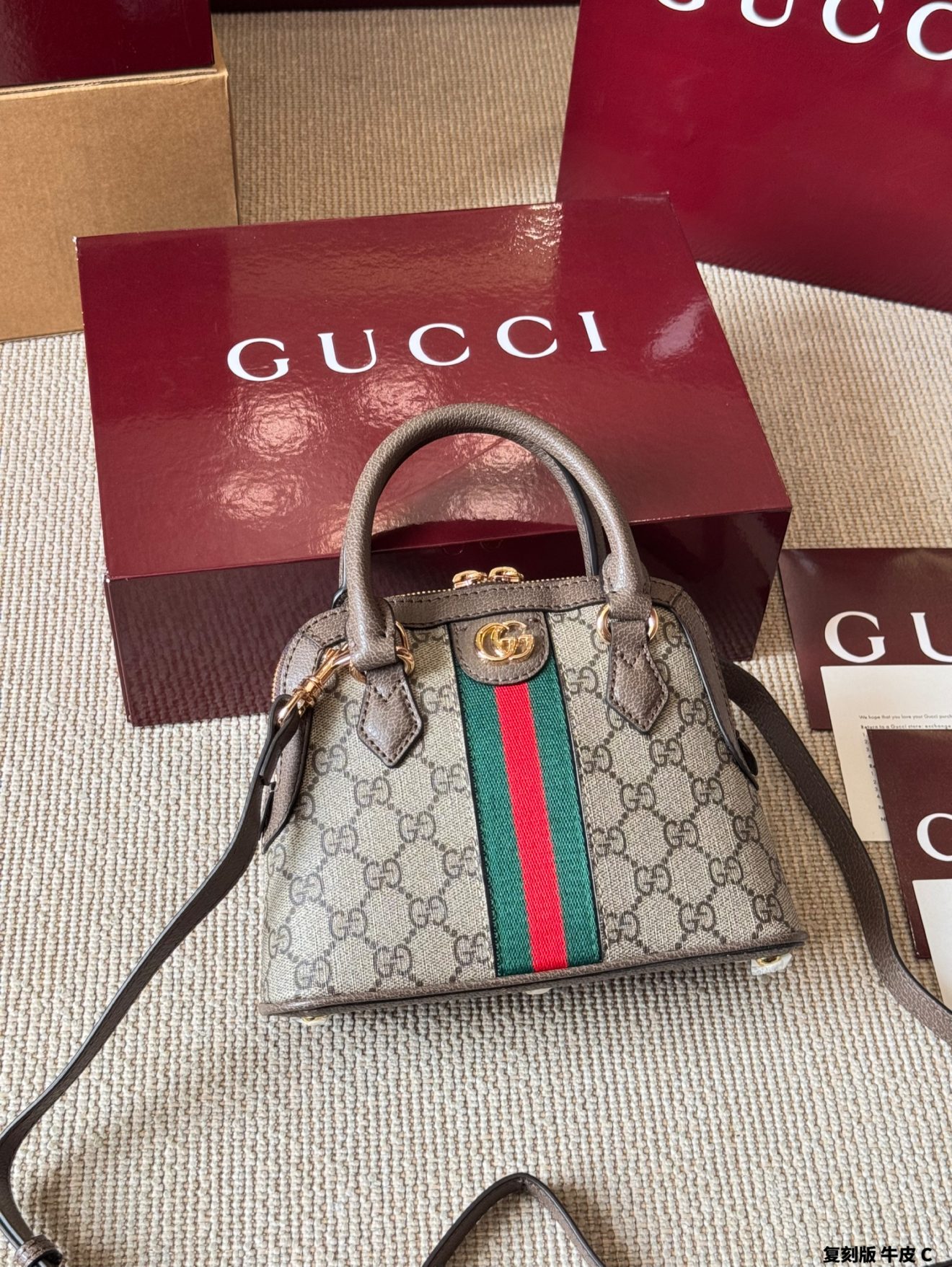 Gucci 1955 Shoulder Bag 20*16cm - Image 9