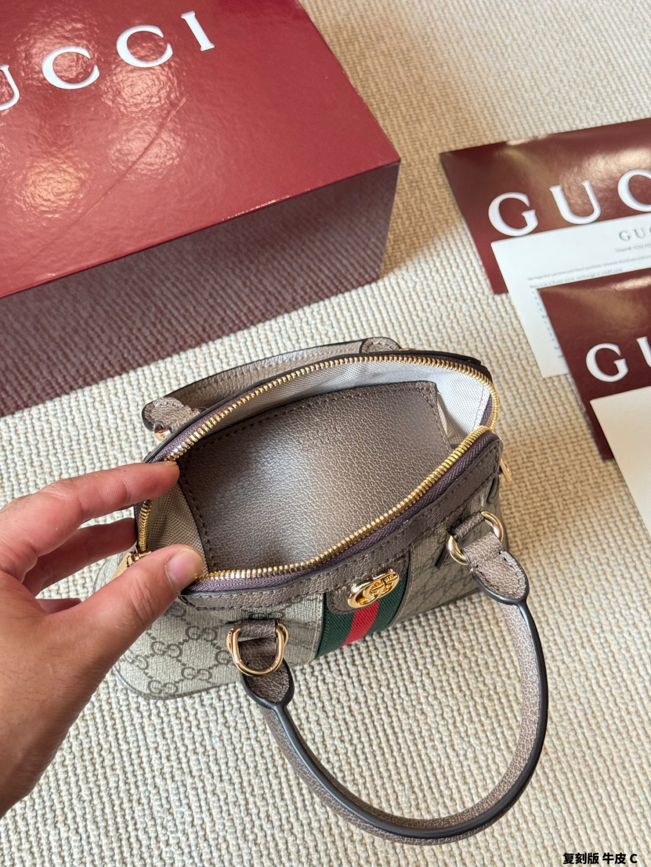 Gucci 1955 Shoulder Bag 20*16cm - Image 11