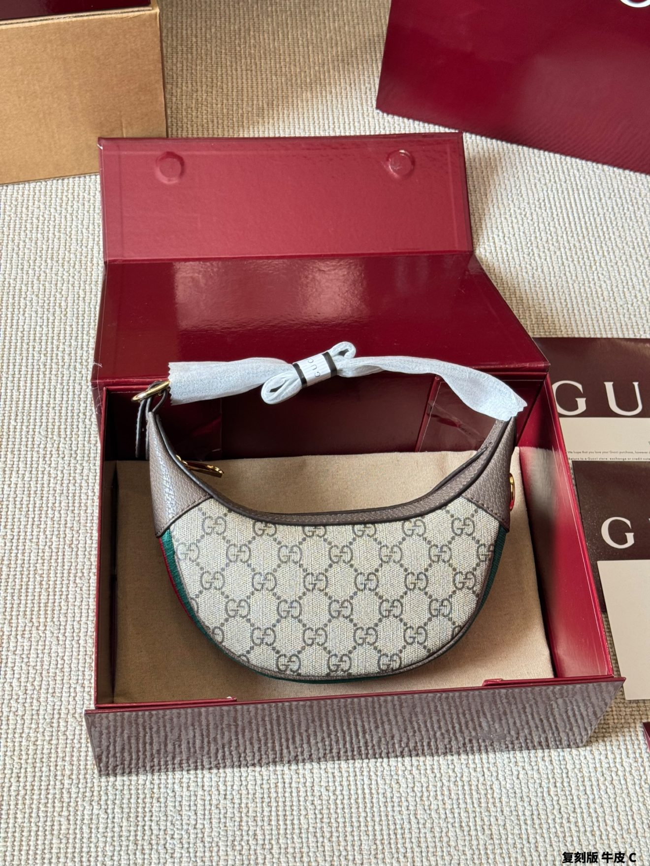 Gucci shoulder bag 18*8cm - Image 2