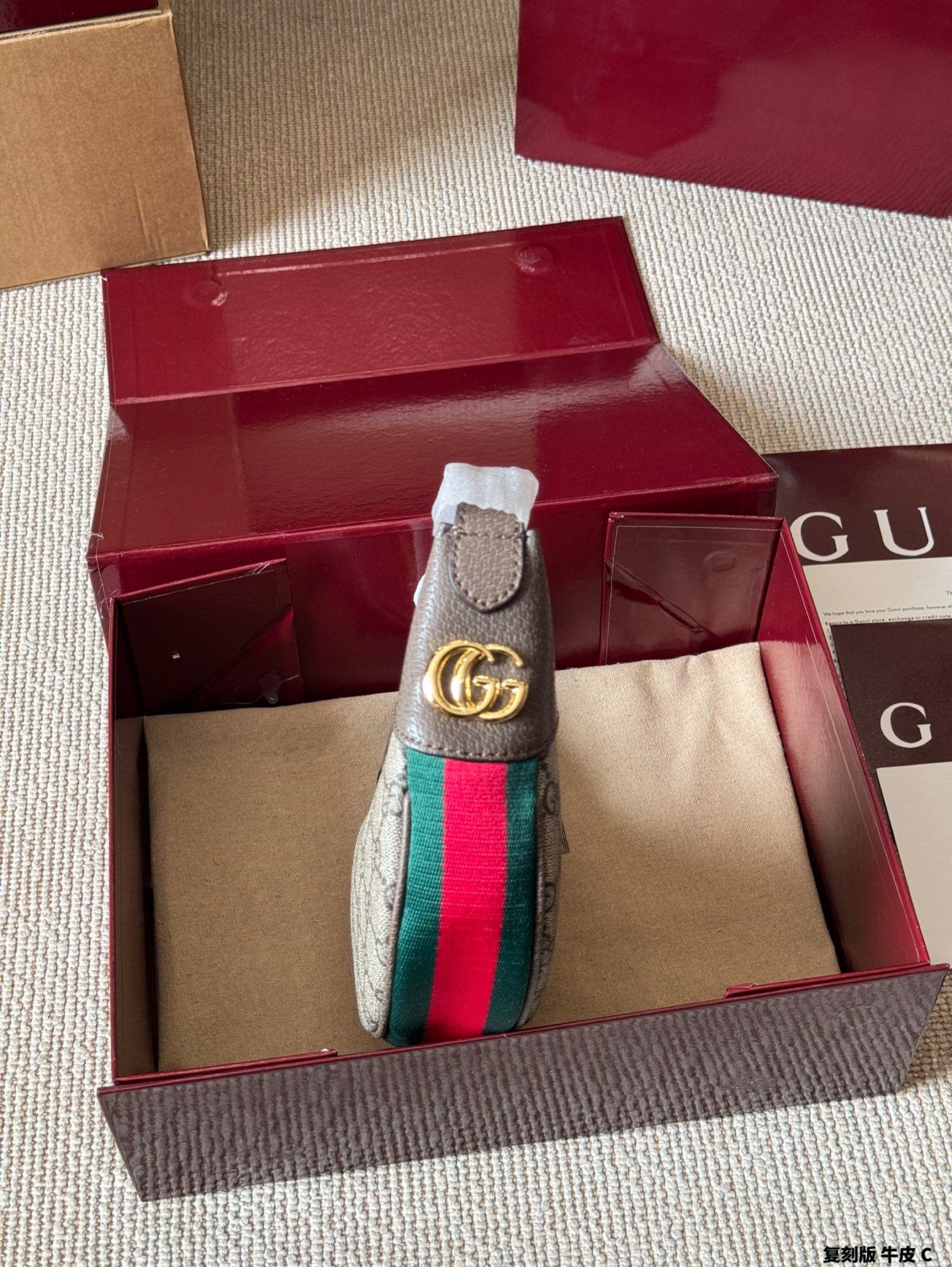 Gucci 1955 Shoulder Bag 20*16cm - Image 12
