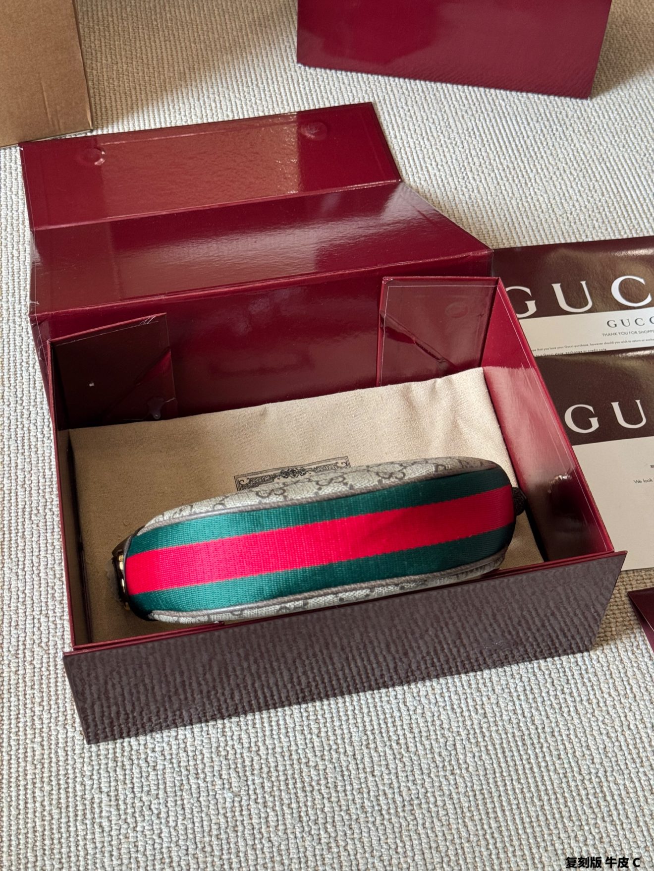 Gucci 1955 Shoulder Bag 20*16cm - Image 2