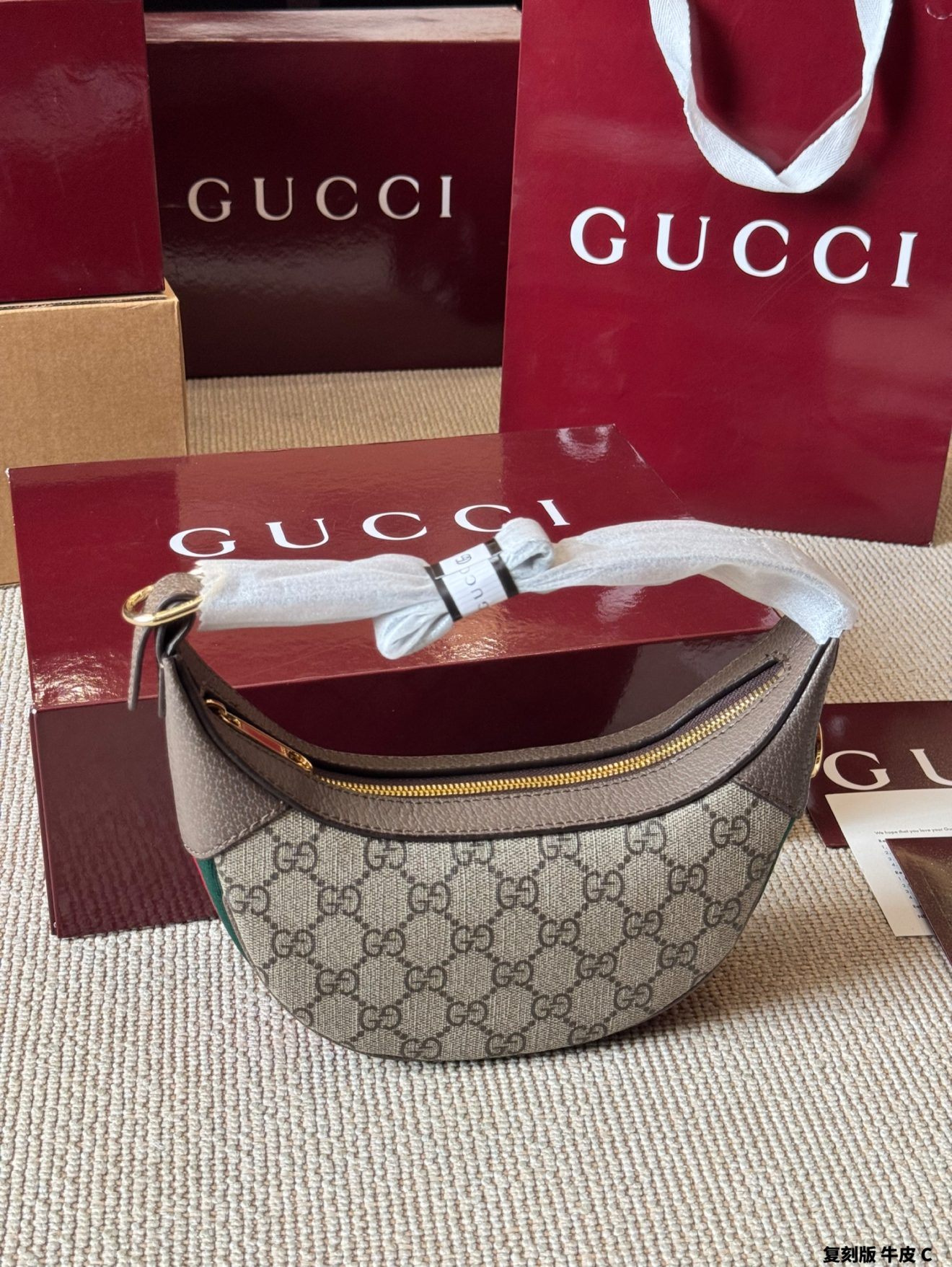 Gucci shoulder bag 18*8cm - Image 4