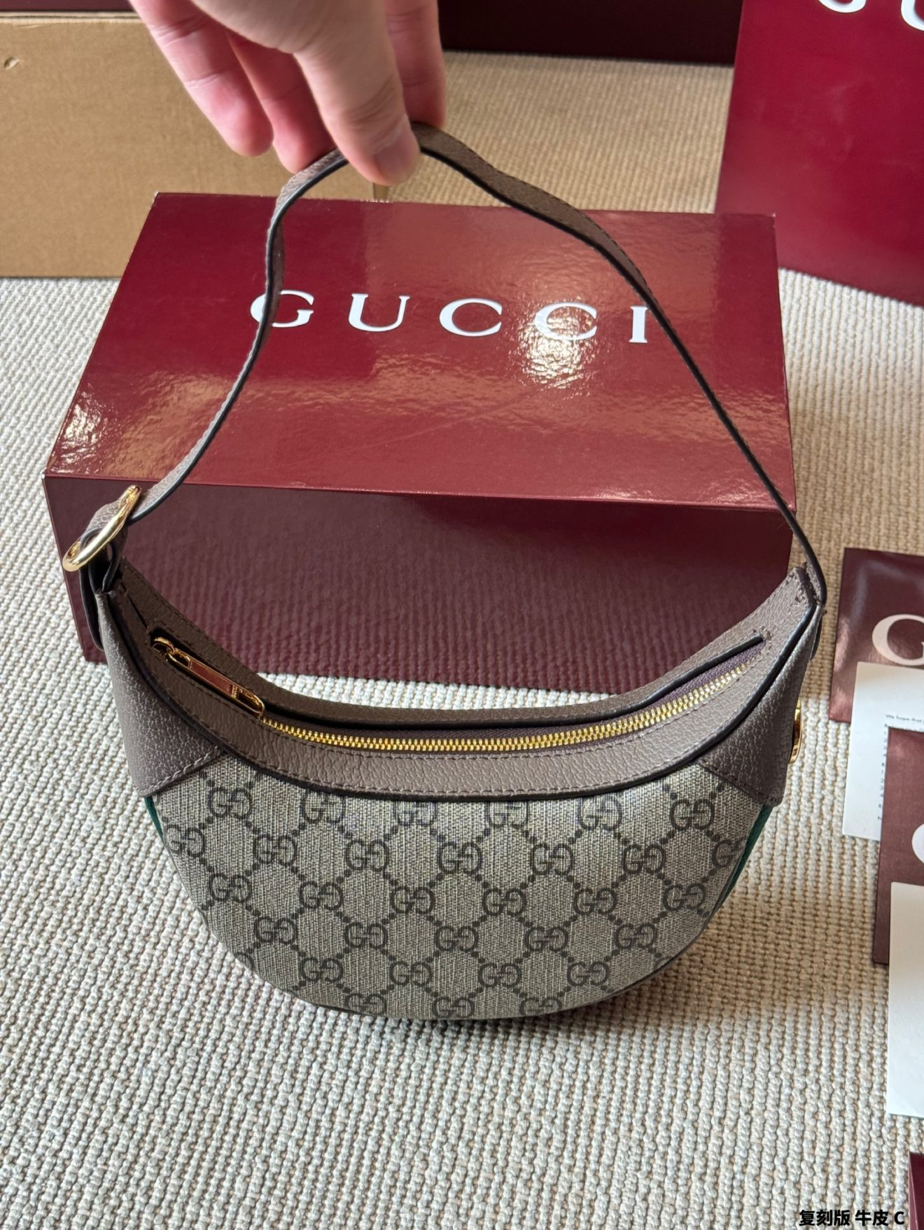 Gucci shoulder bag 18*8cm - Image 5
