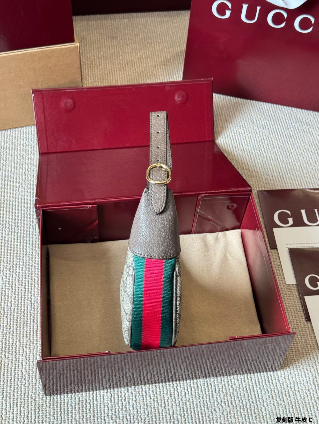 Gucci shoulder bag 18*8cm - Image 7