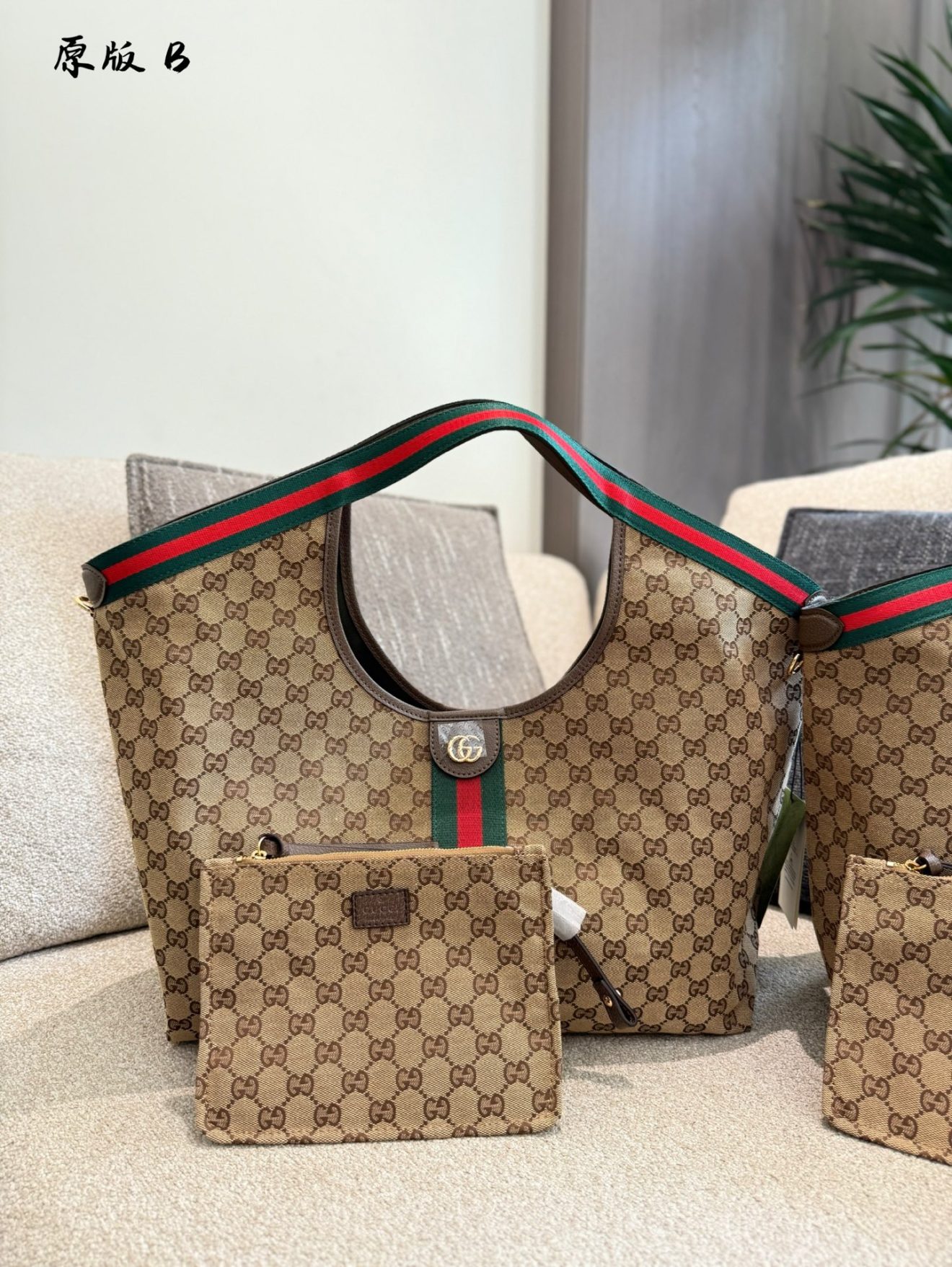 GUCCI Giglio tote 45cm, 35cm - Image 3
