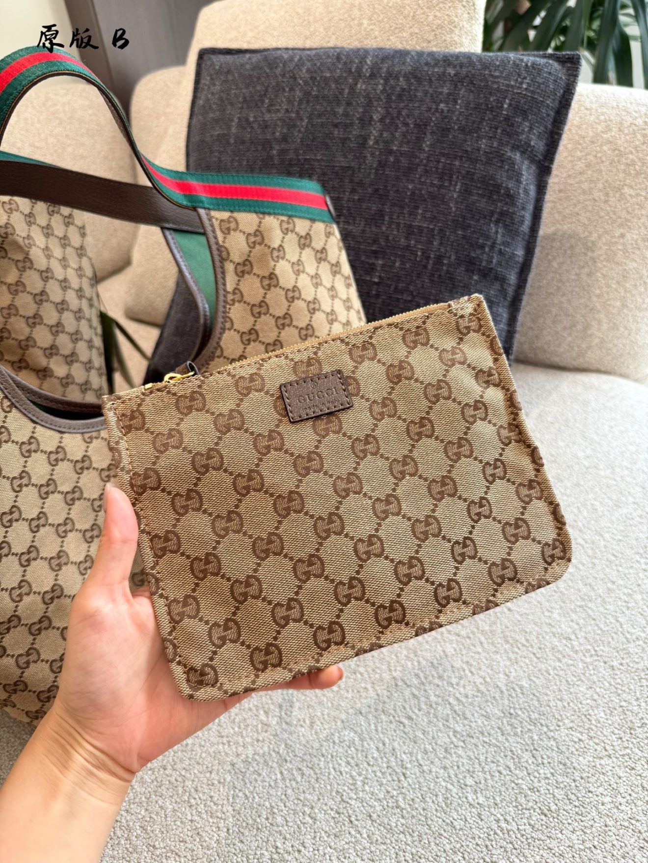 GUCCI Giglio tote 45cm, 35cm - Image 4
