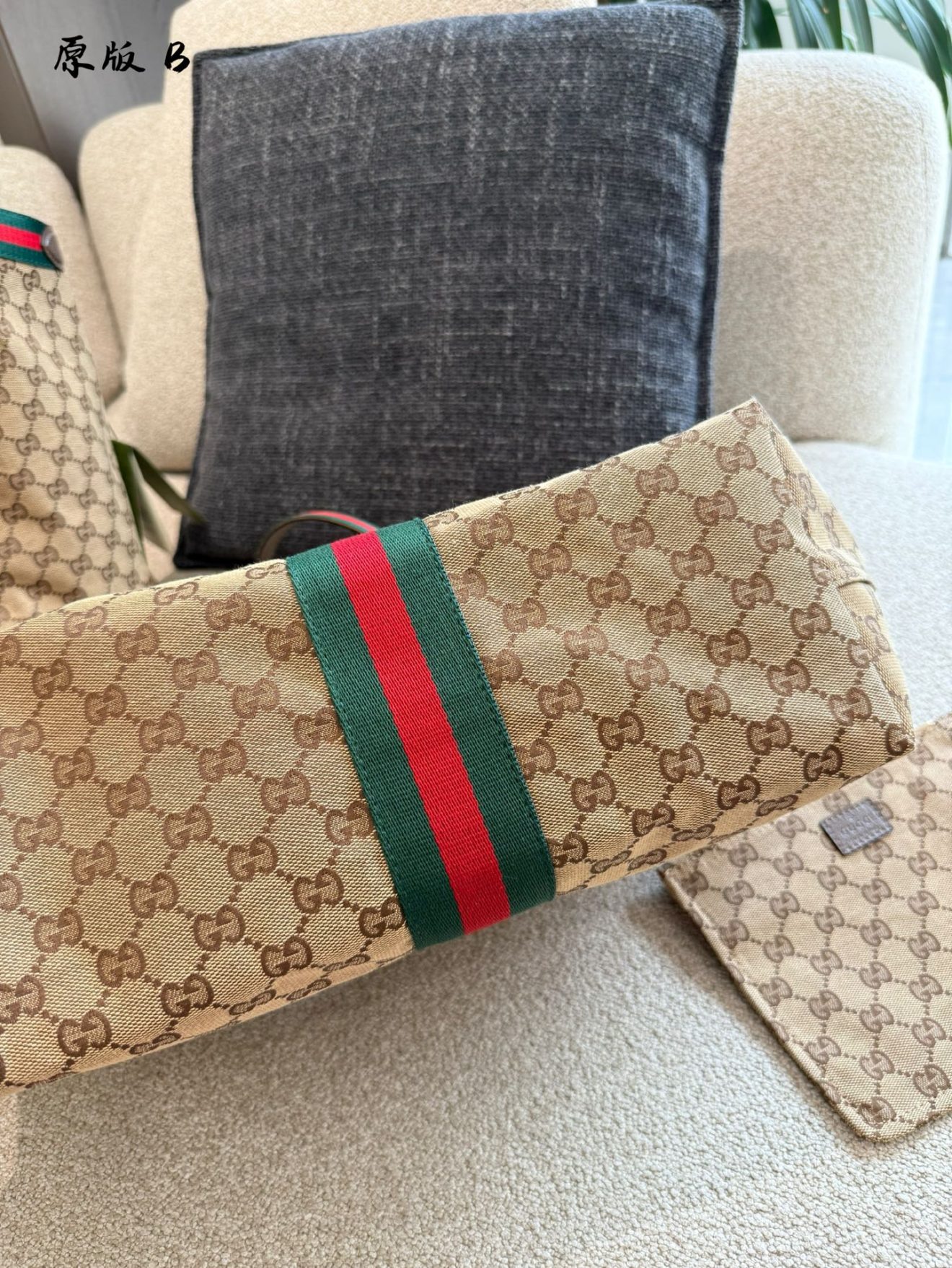 GUCCI Giglio tote 45cm, 35cm - Image 6
