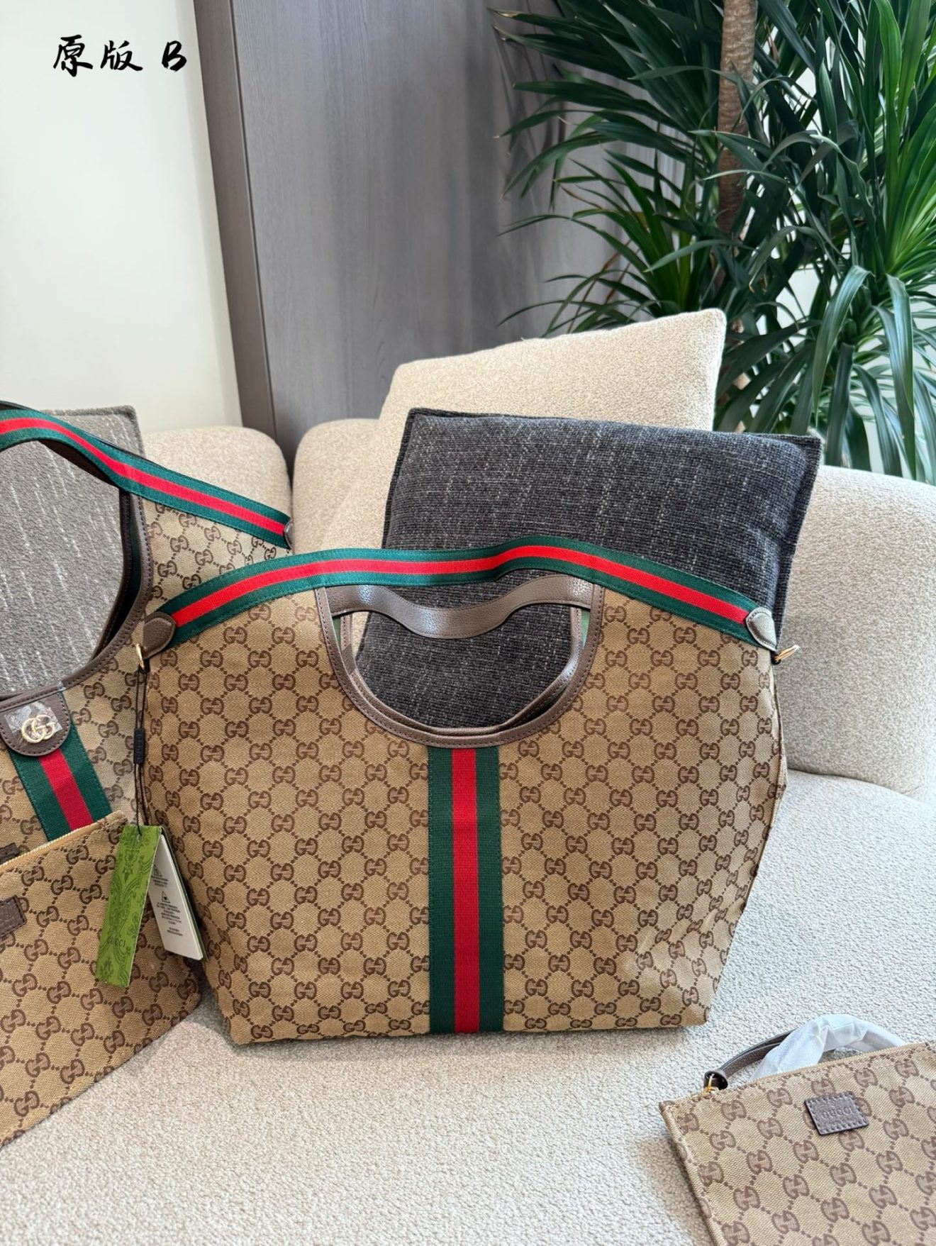 GUCCI Giglio tote 45cm, 35cm - Image 7