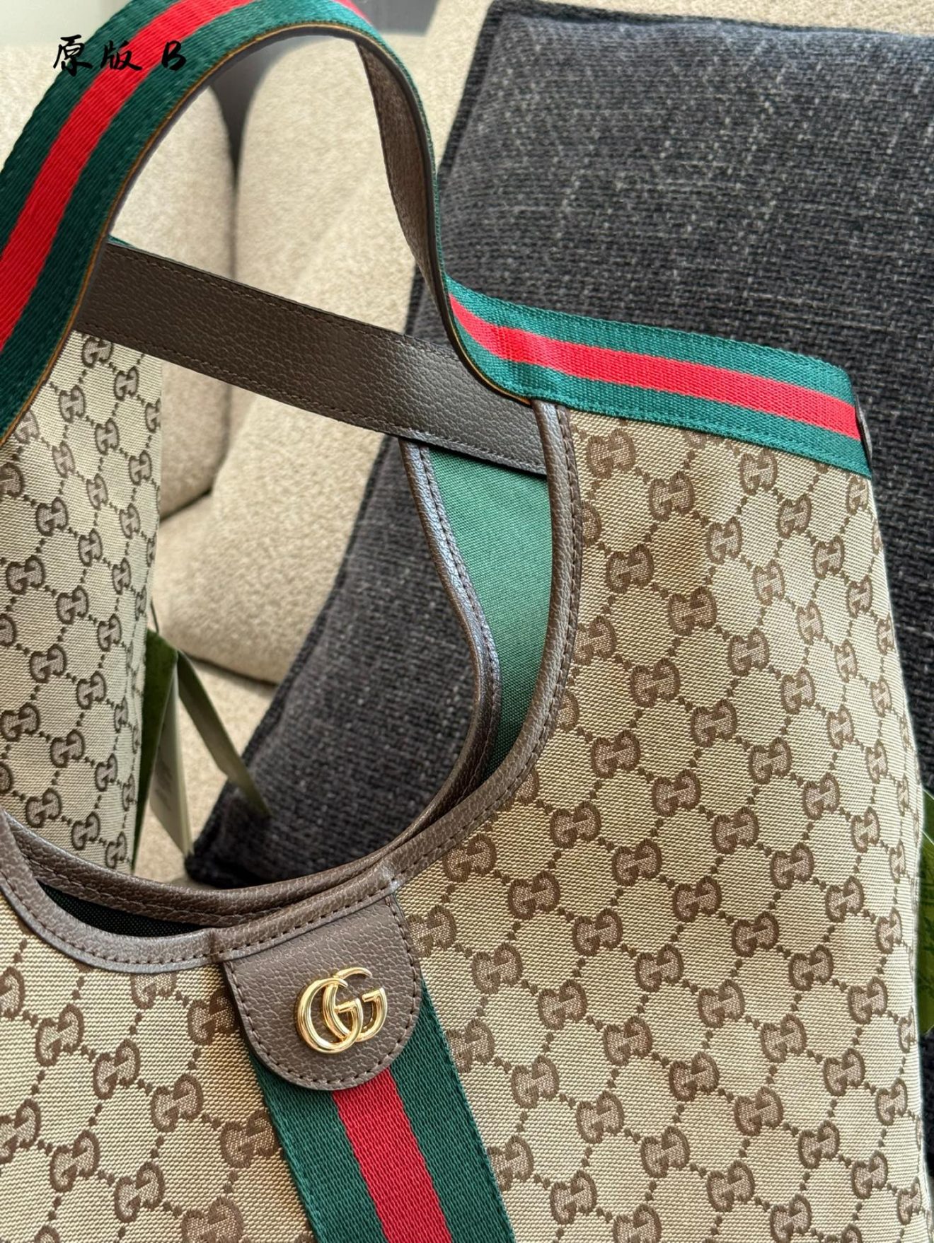 GUCCI Giglio tote 45cm, 35cm - Image 8