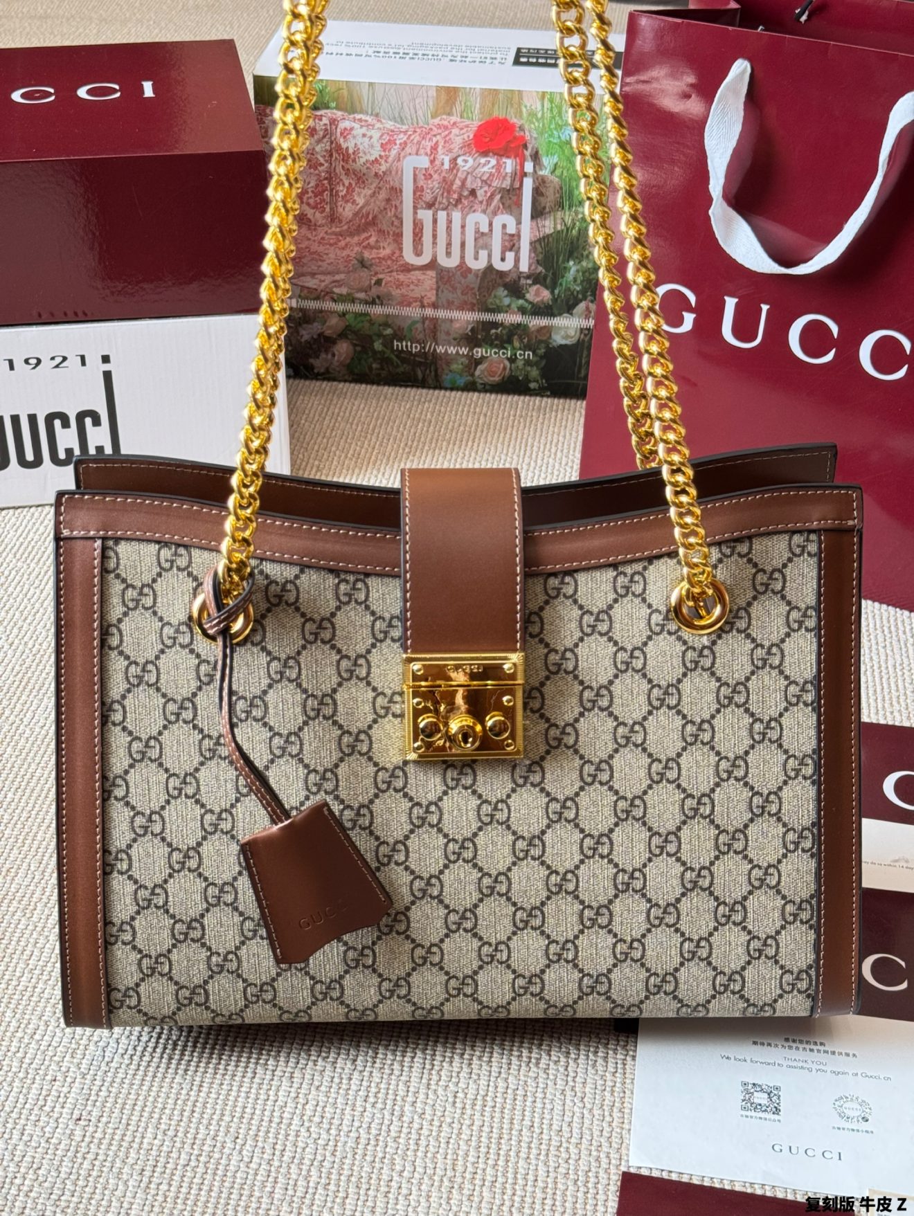 Gucci padlock  30*23cm, 25*18cm - Image 5