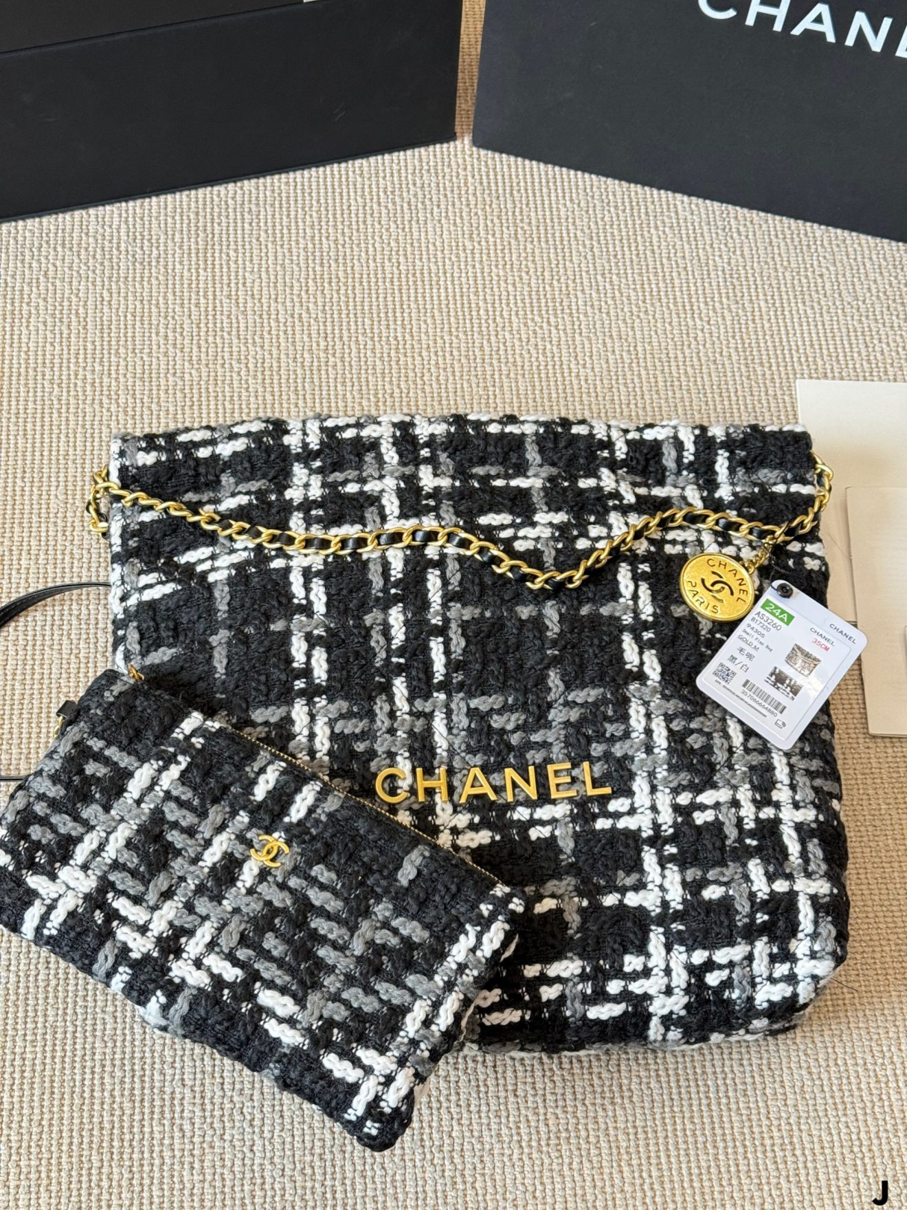 Chanel 22K Tweed Hobo Bag 33*35cm - Image 3