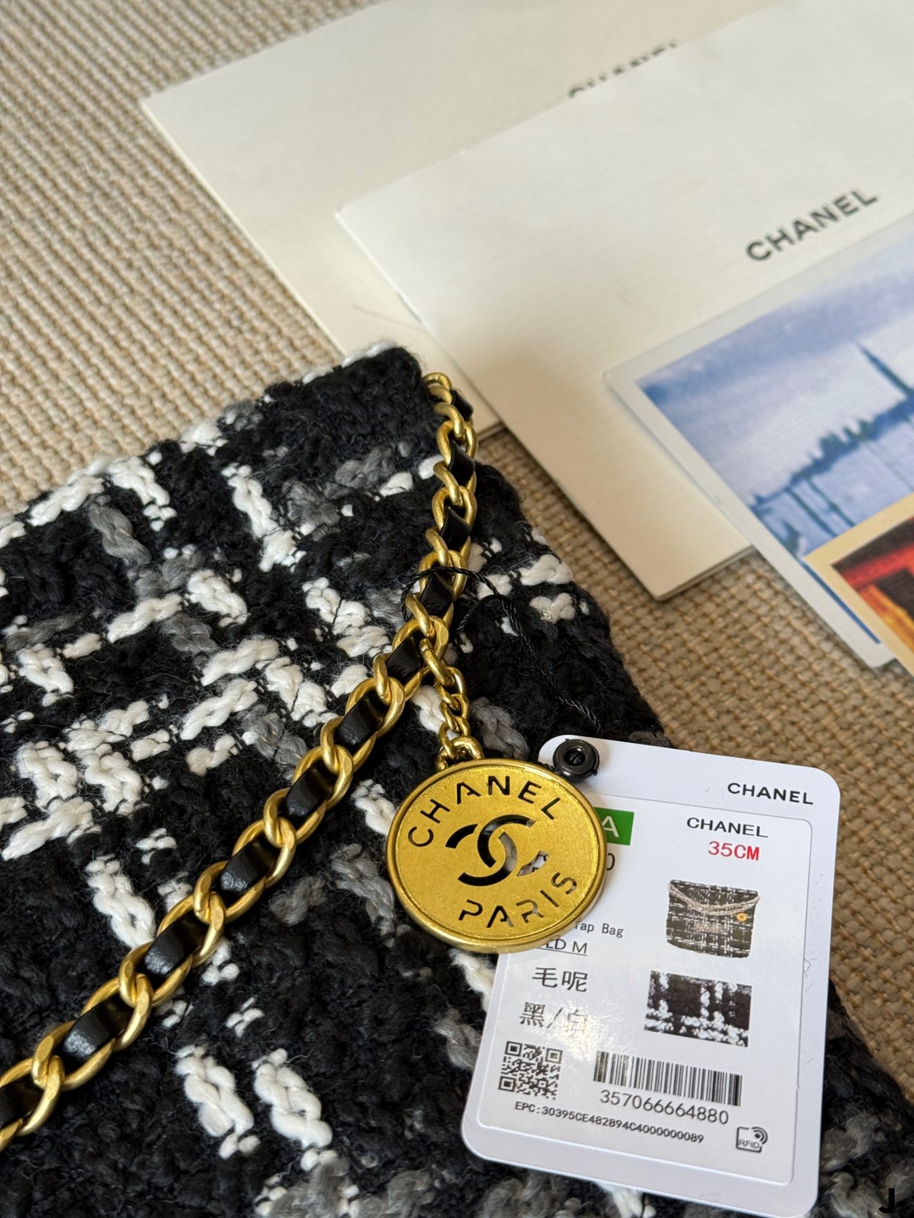 Chanel 22K Tweed Hobo Bag 33*35cm - Image 7
