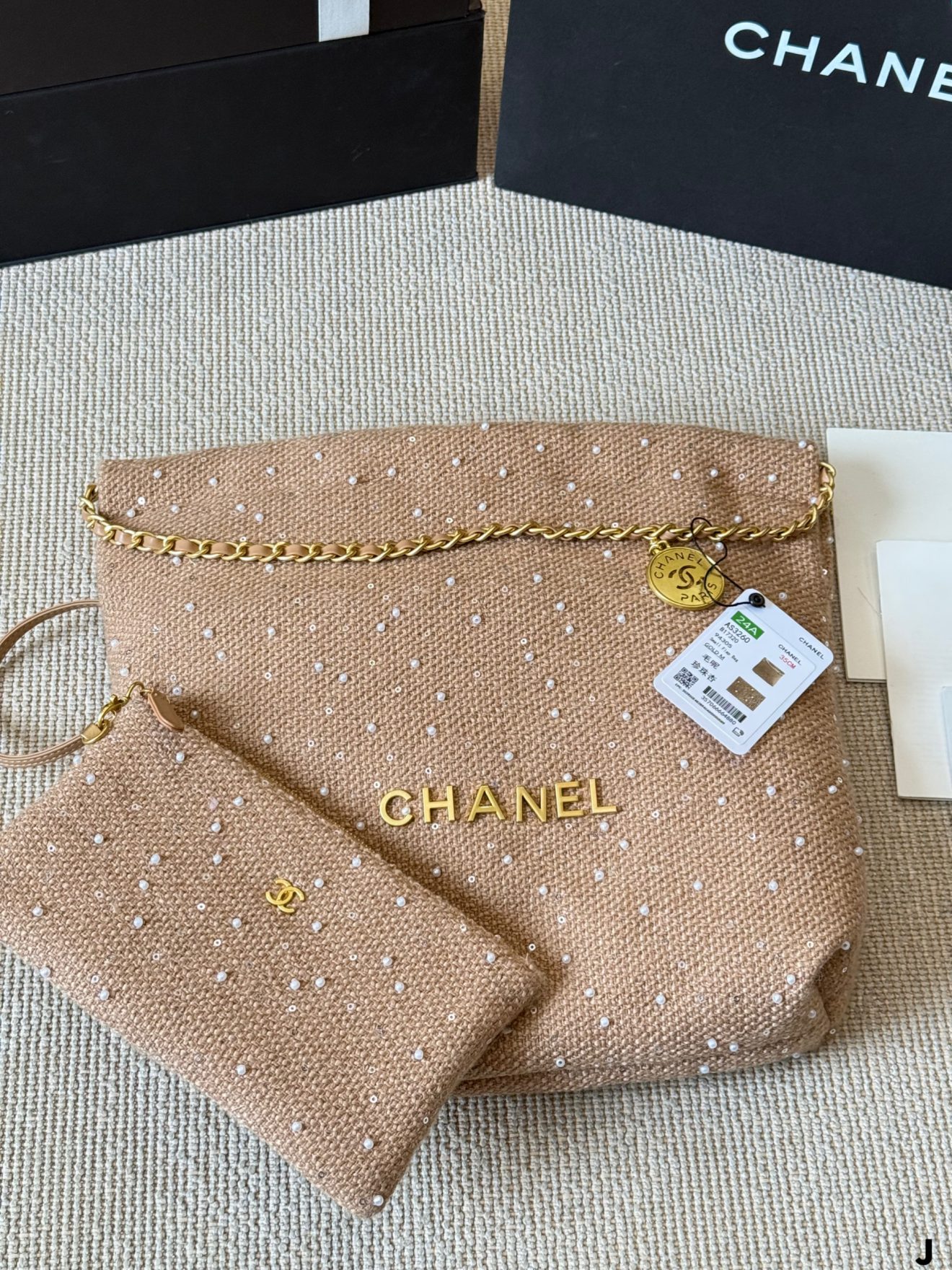 Chanel 22K Tweed Hobo Bag - Image 7