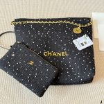 Chanel 22K Tweed Hobo Bag