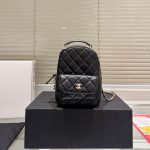 chanel 24c mini backpack
