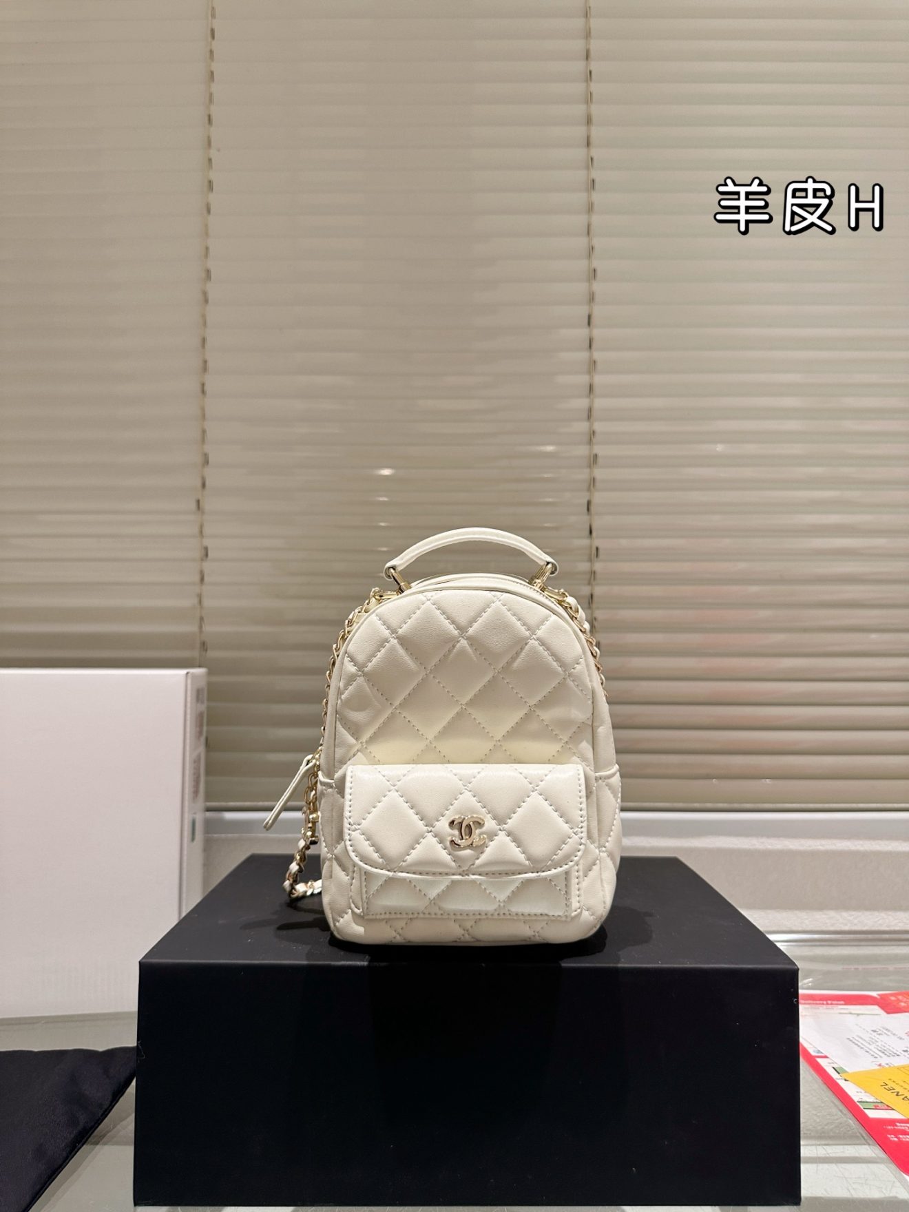 chanel 24c mini backpack - Image 22