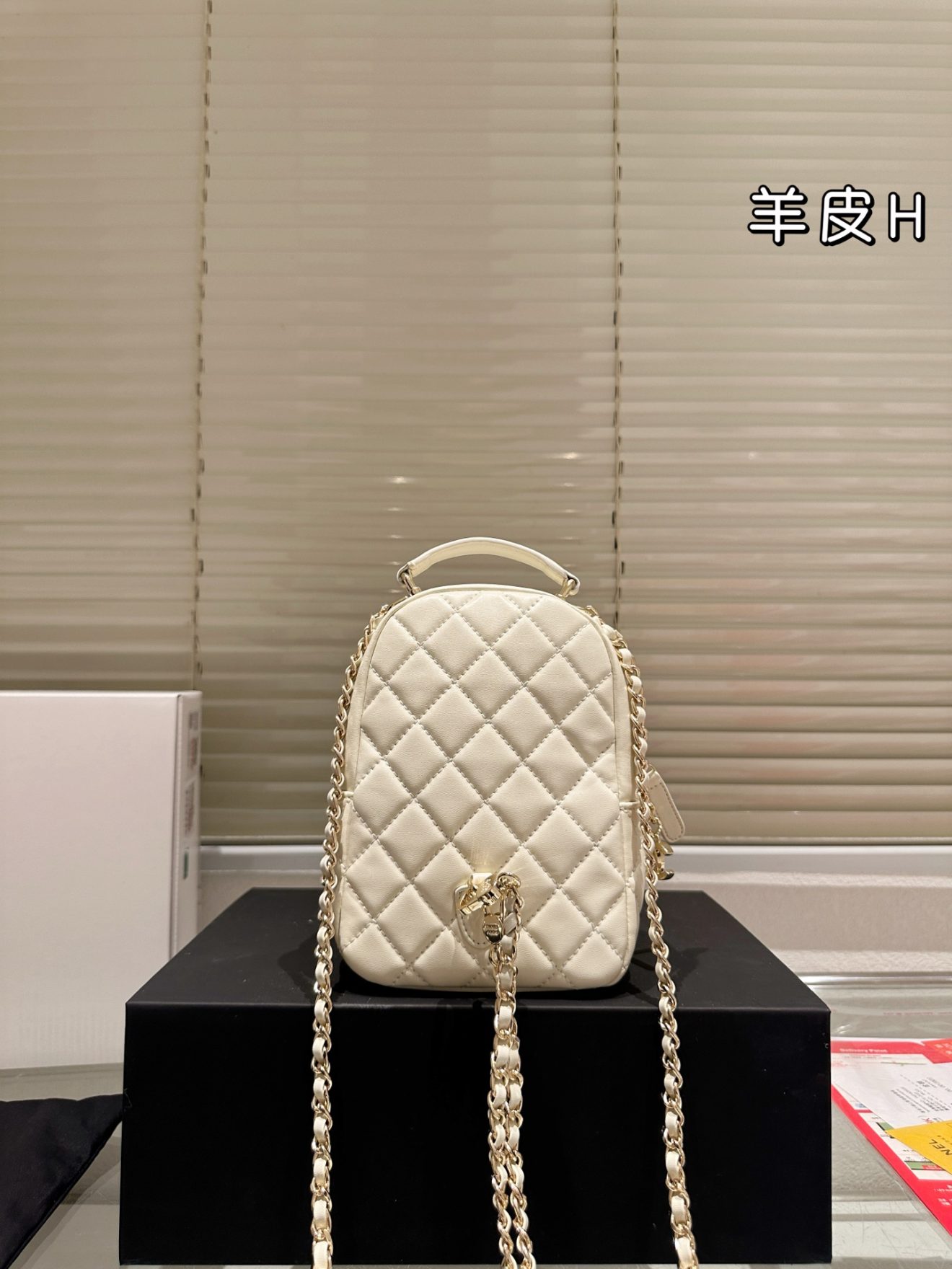 chanel 24c mini backpack - Image 2