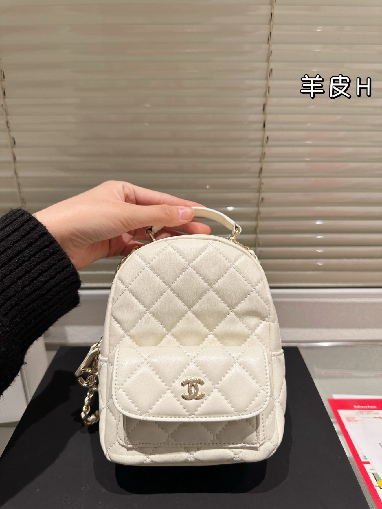 chanel 24c mini backpack - Image 3