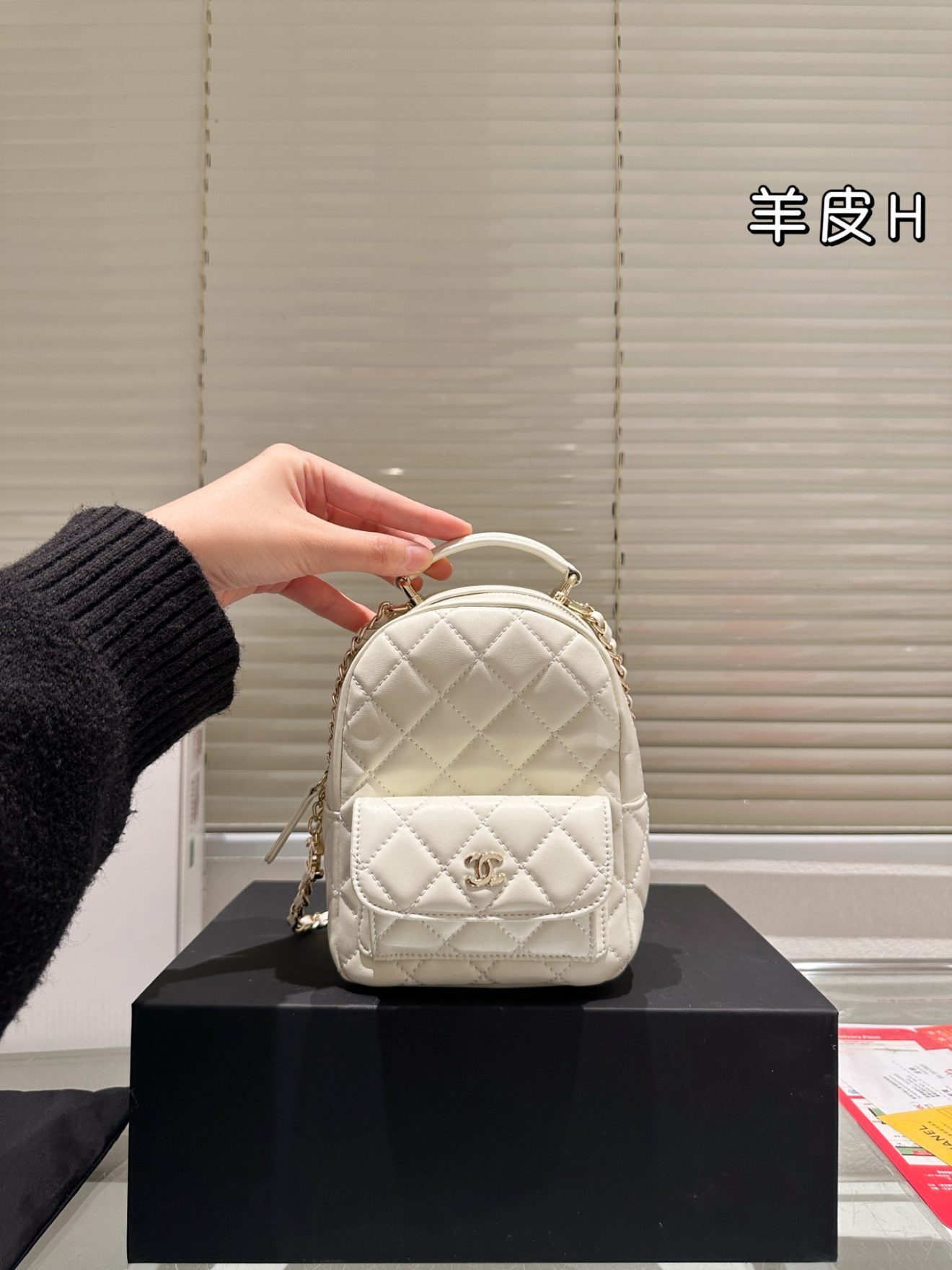 chanel 24c mini backpack - Image 5