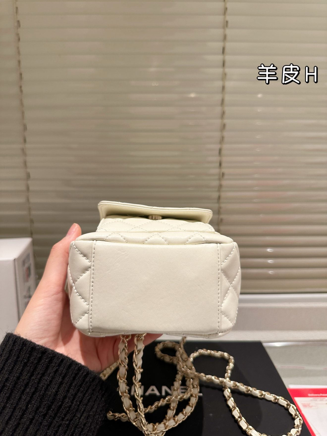 chanel 24c mini backpack - Image 6