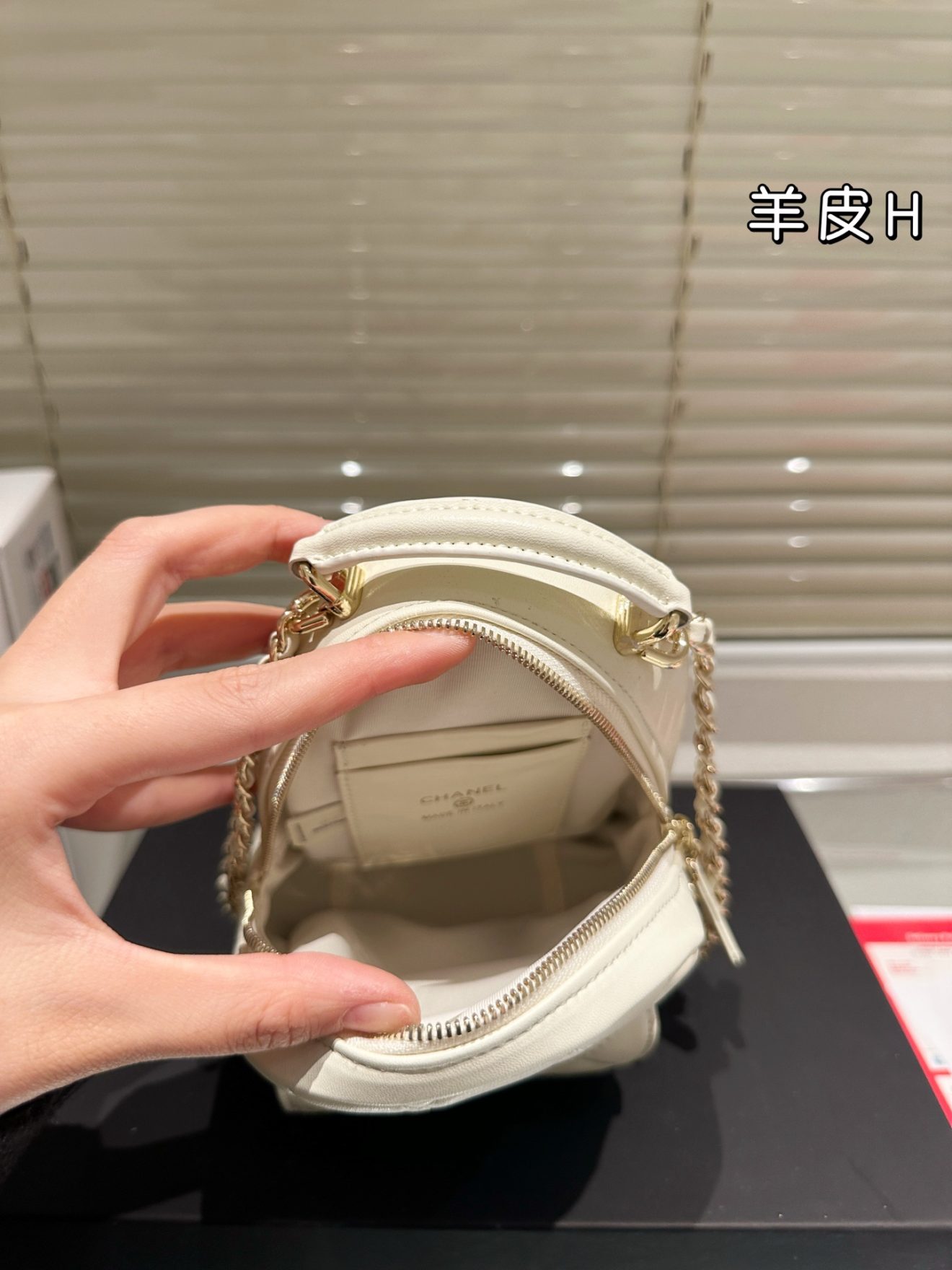 chanel 24c mini backpack - Image 9