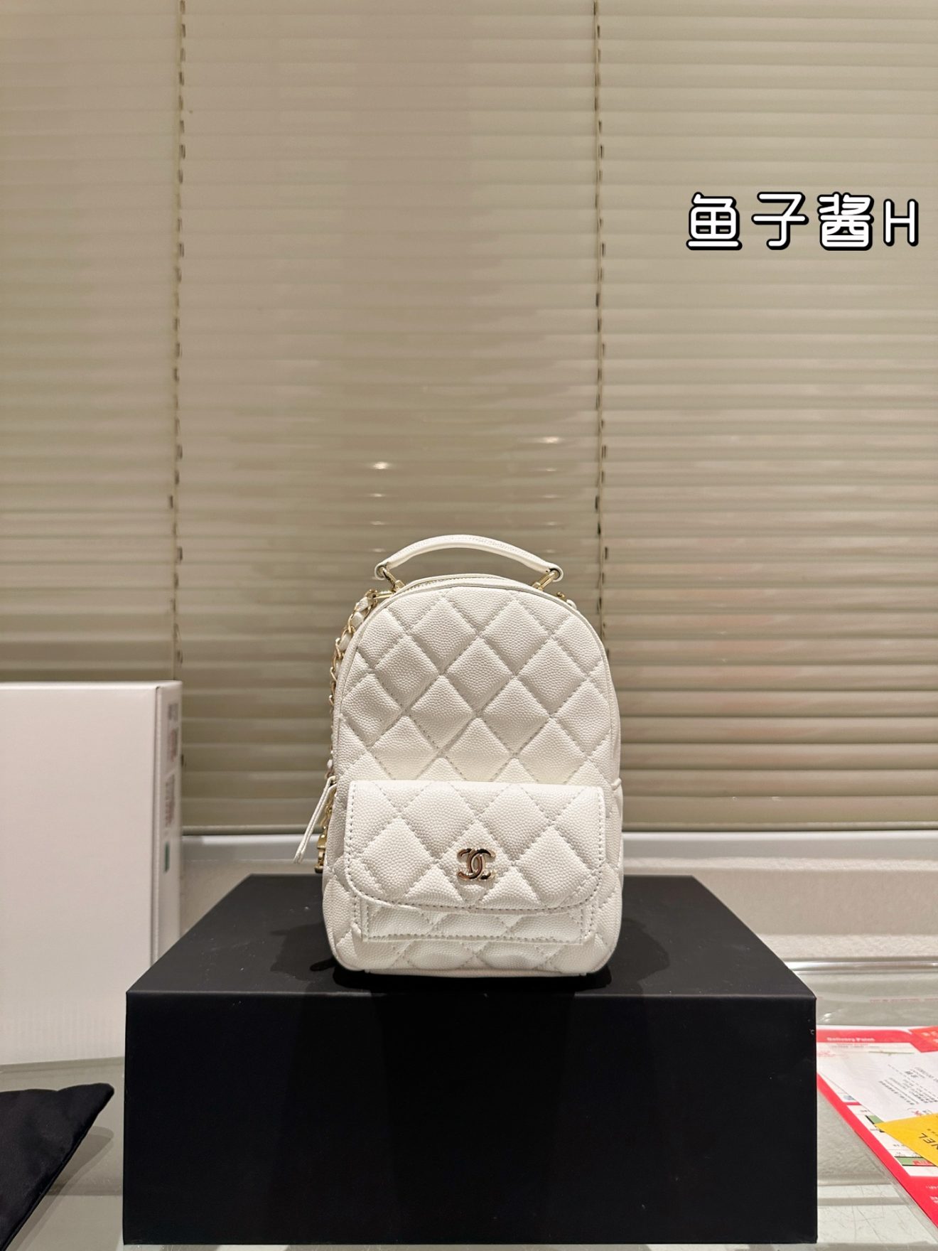 chanel 24c mini backpack - Image 10