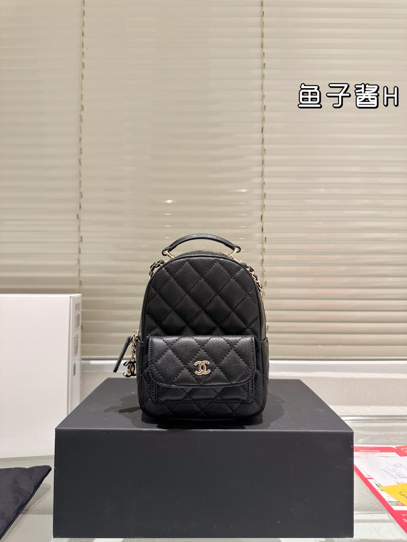 chanel 24c mini backpack - Image 11