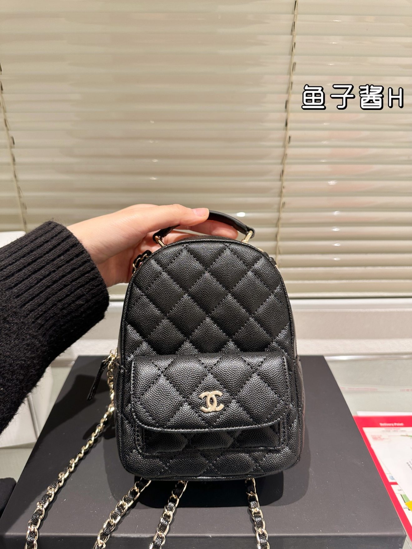 chanel 24c mini backpack - Image 13