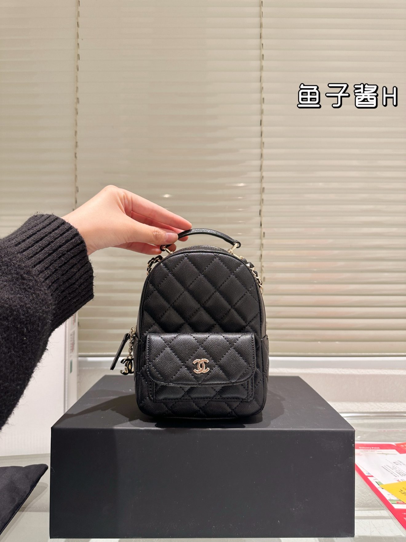 chanel 24c mini backpack - Image 16