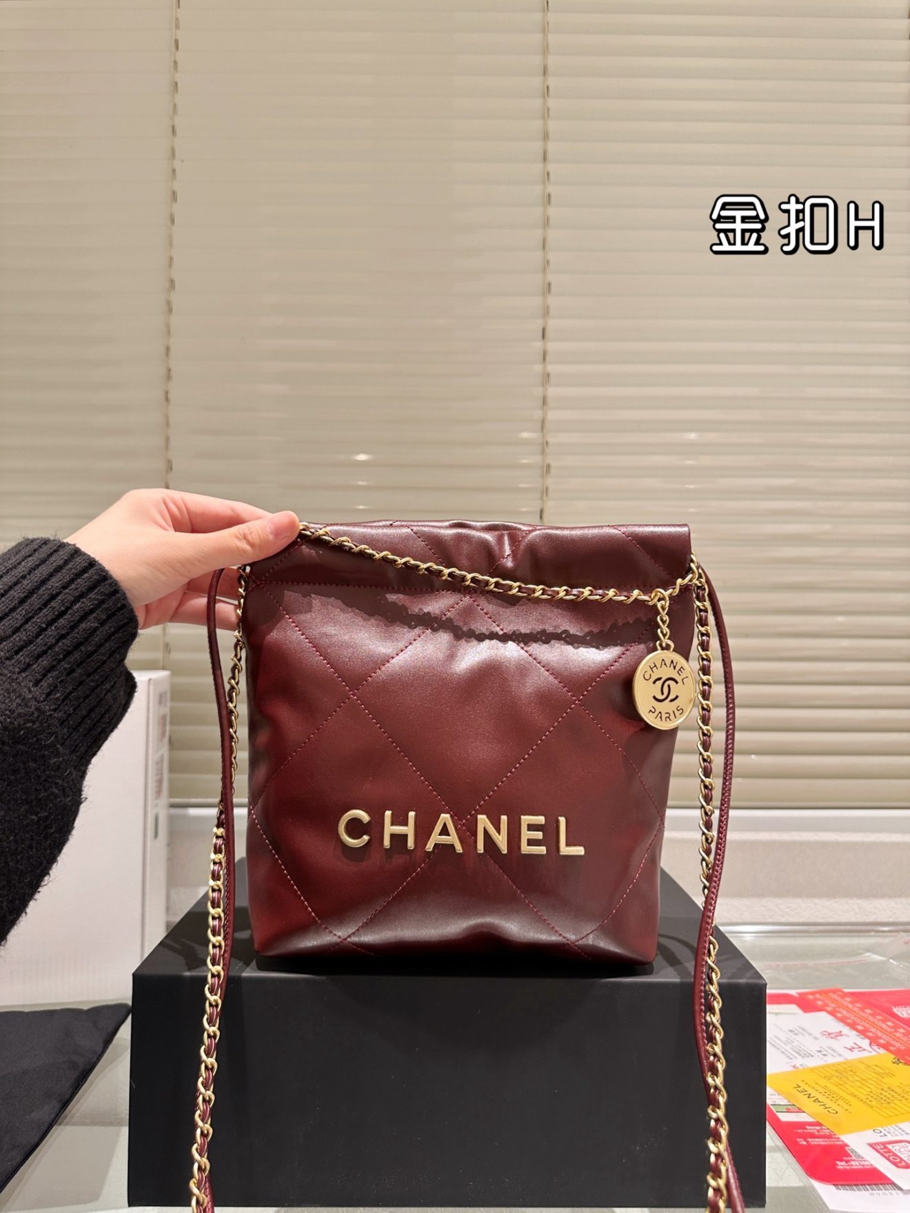 chanel 22 bag mini 20x19x6cm - Image 13