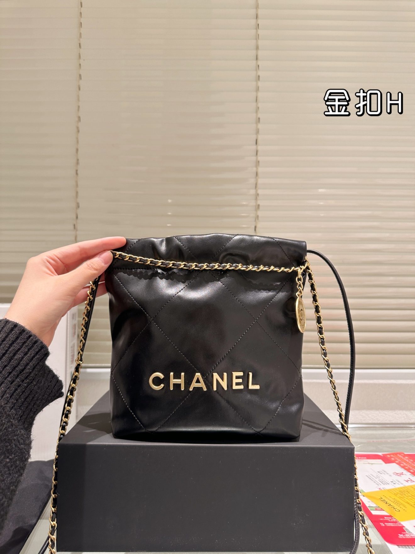 chanel 22 bag mini 20x19x6cm - Image 15
