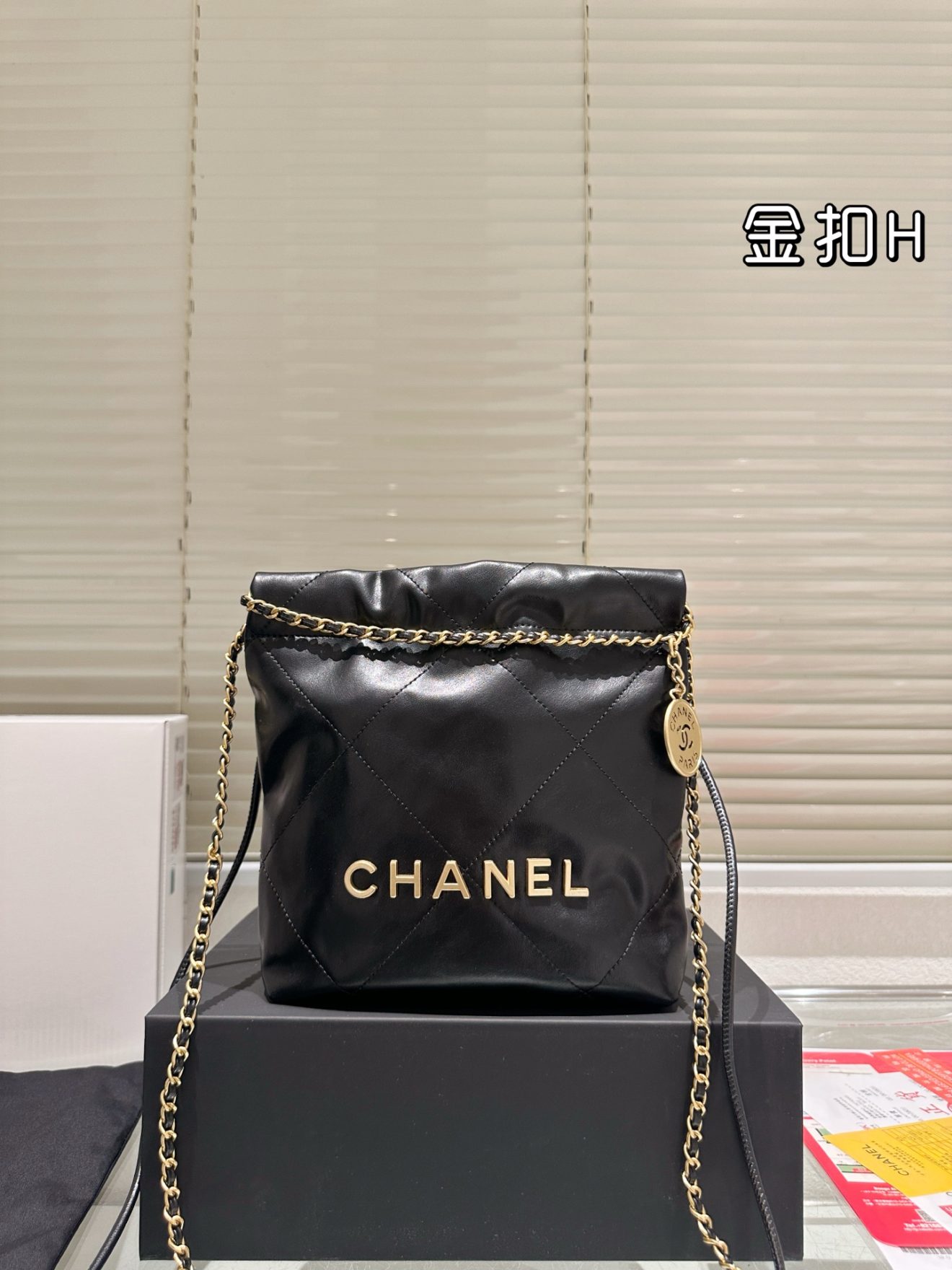 chanel 22 bag mini 20x19x6cm - Image 19