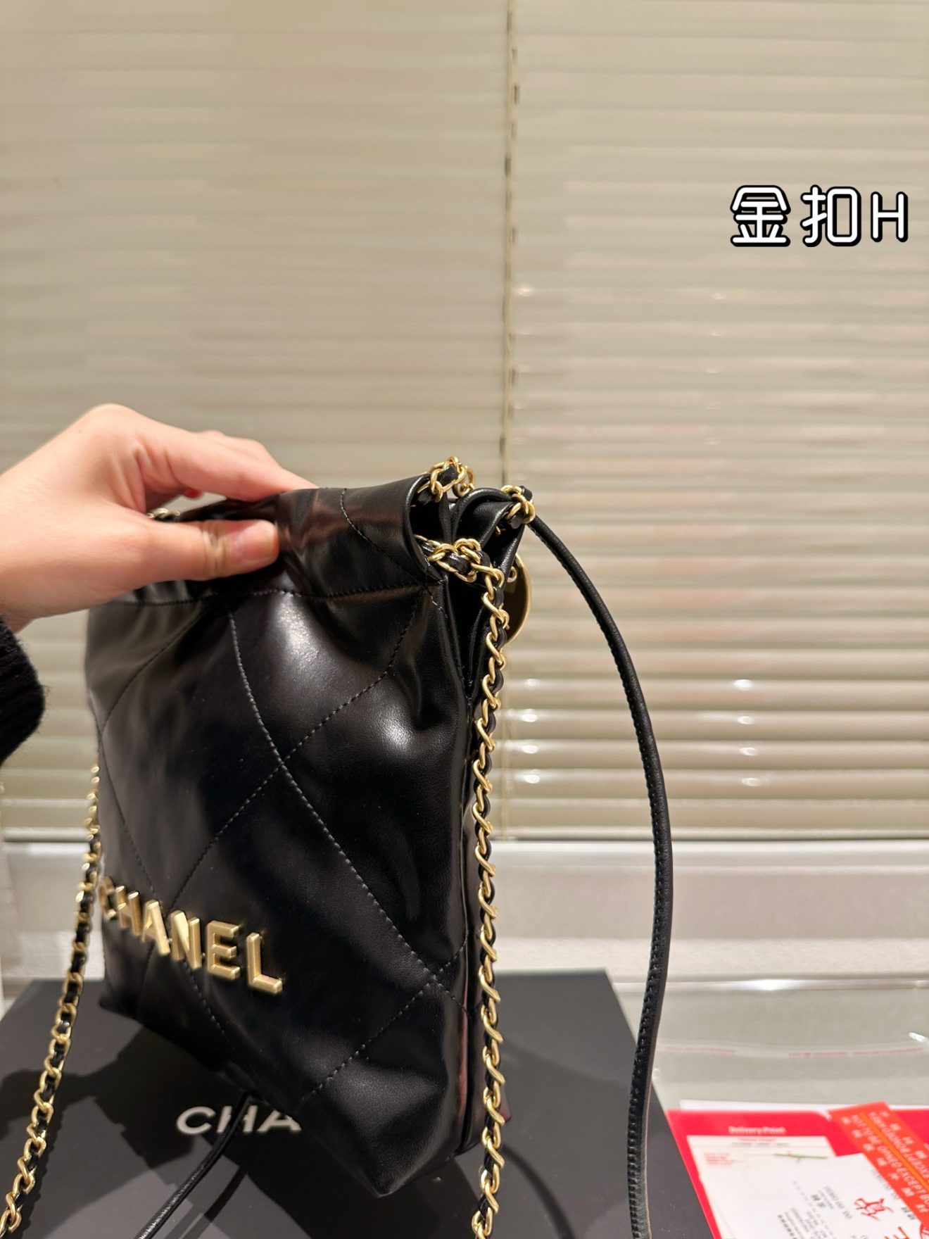 chanel 22 bag mini 20x19x6cm - Image 21