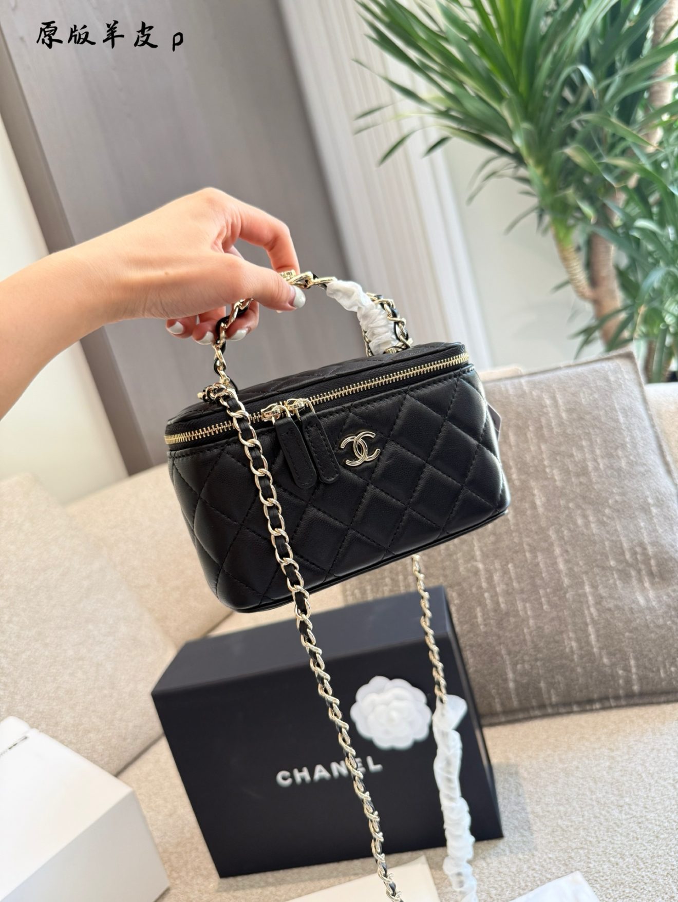 chanel lamb skin vanity 9.5*17*8cm - Image 6