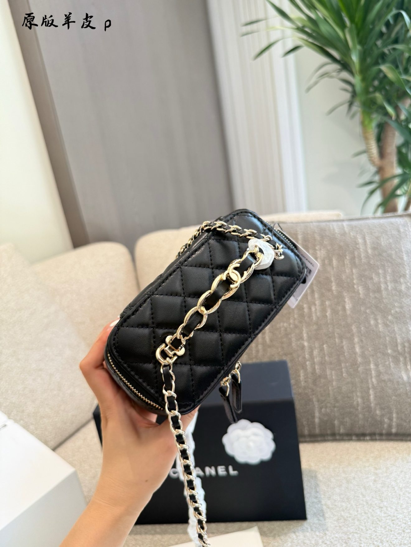 chanel lamb skin vanity 9.5*17*8cm - Image 7