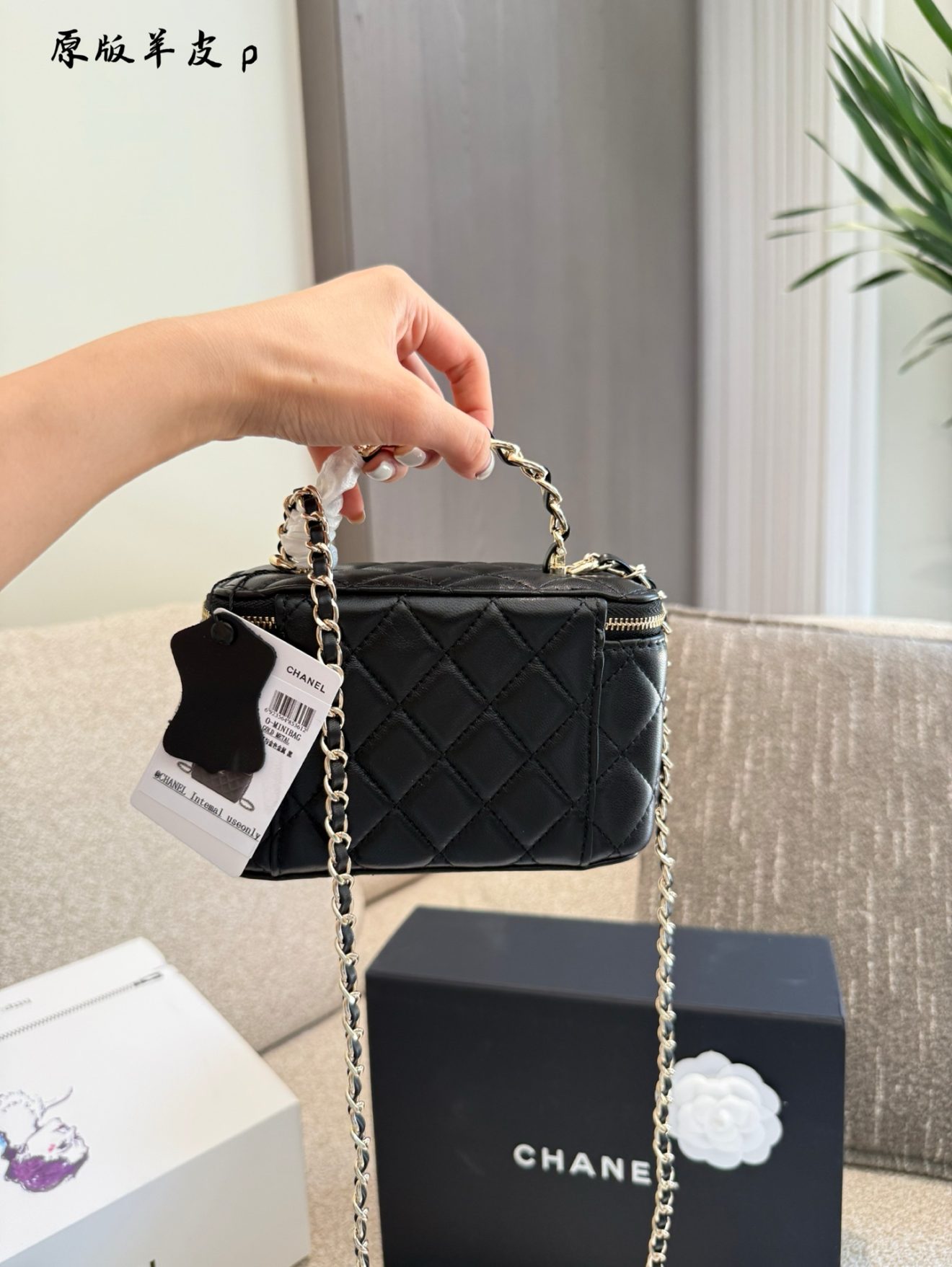 chanel lamb skin vanity 9.5*17*8cm - Image 9