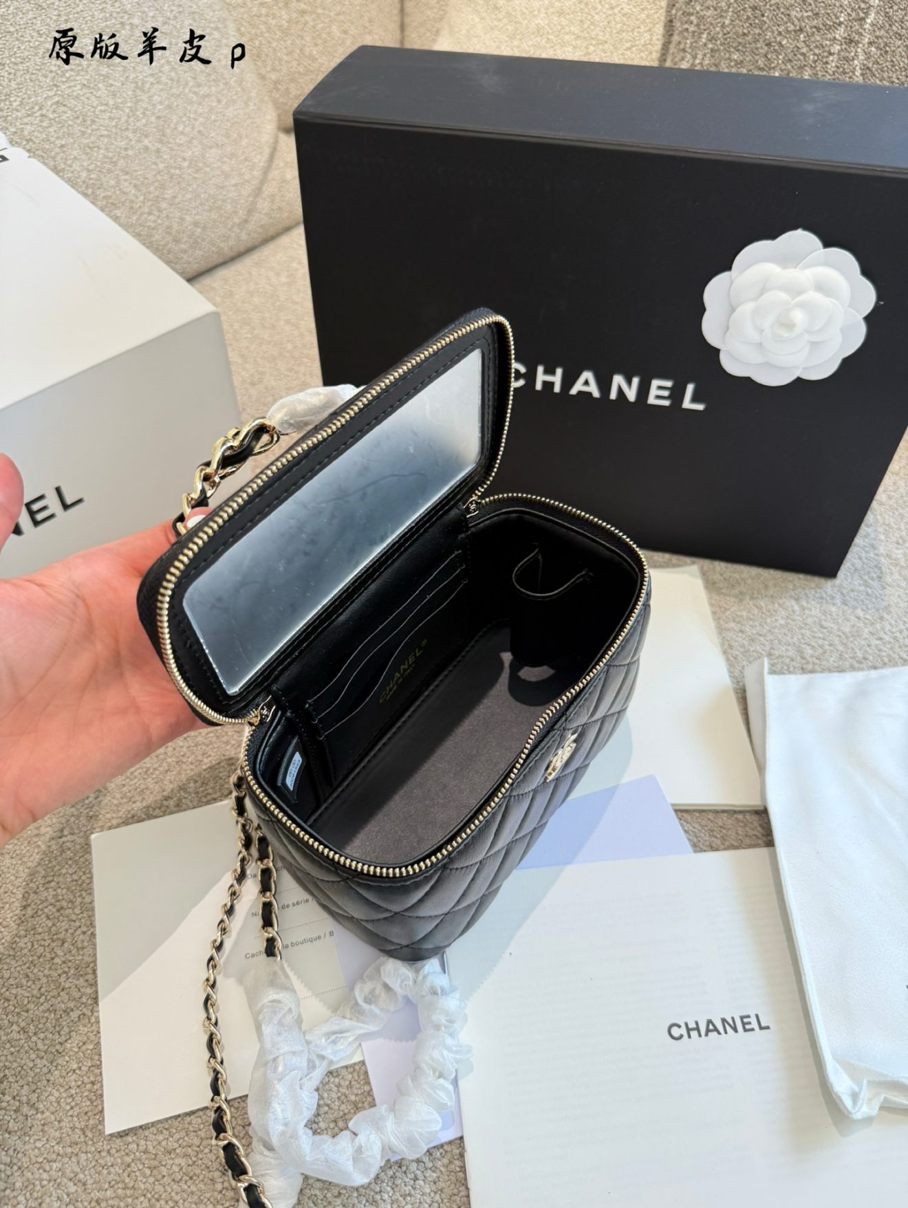 chanel lamb skin vanity 9.5*17*8cm - Image 10
