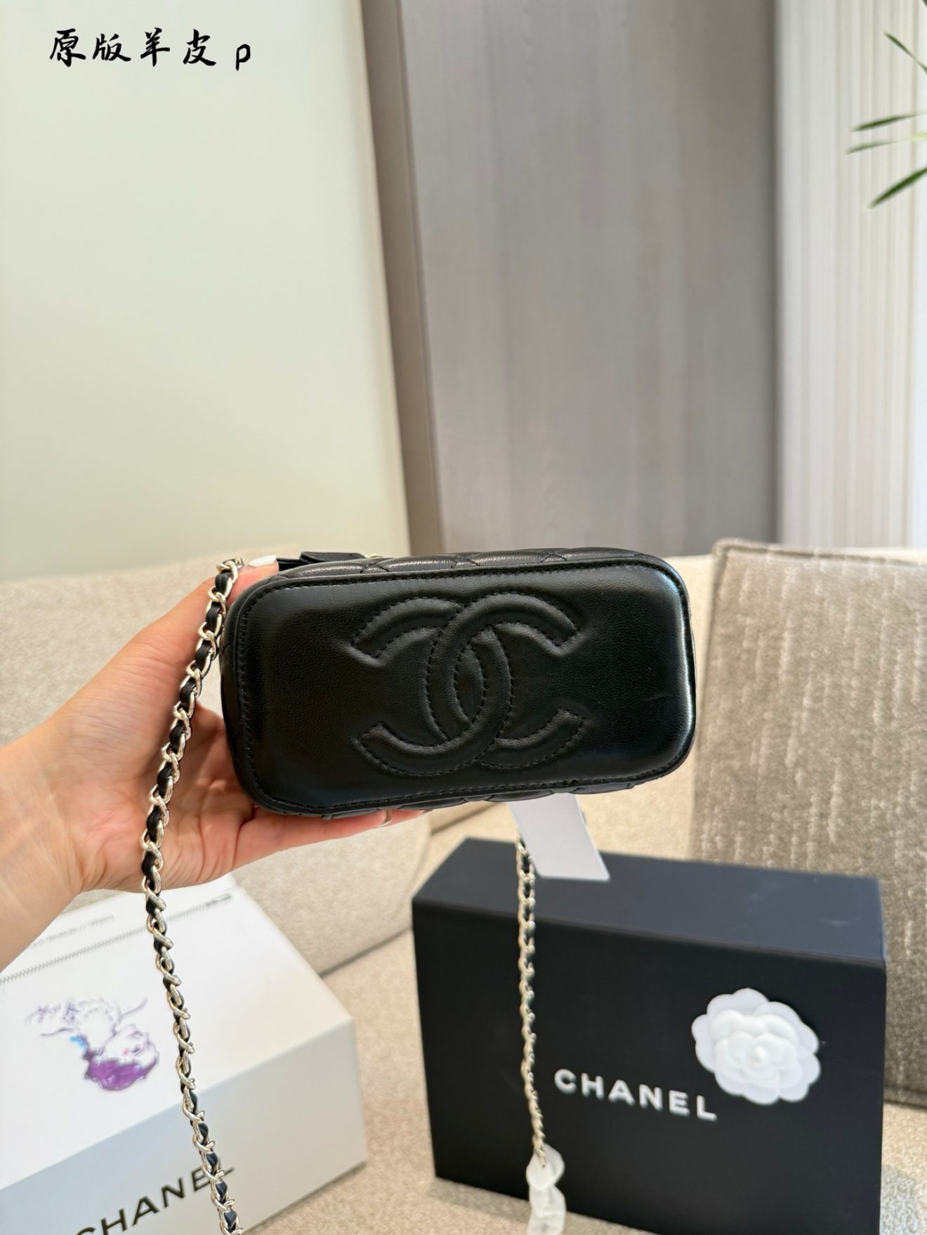 chanel lamb skin vanity 9.5*17*8cm - Image 2