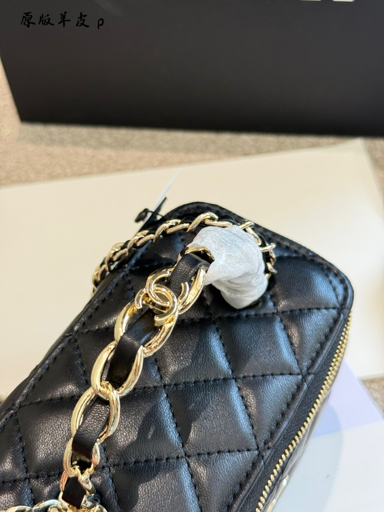 chanel lamb skin vanity 9.5*17*8cm - Image 3